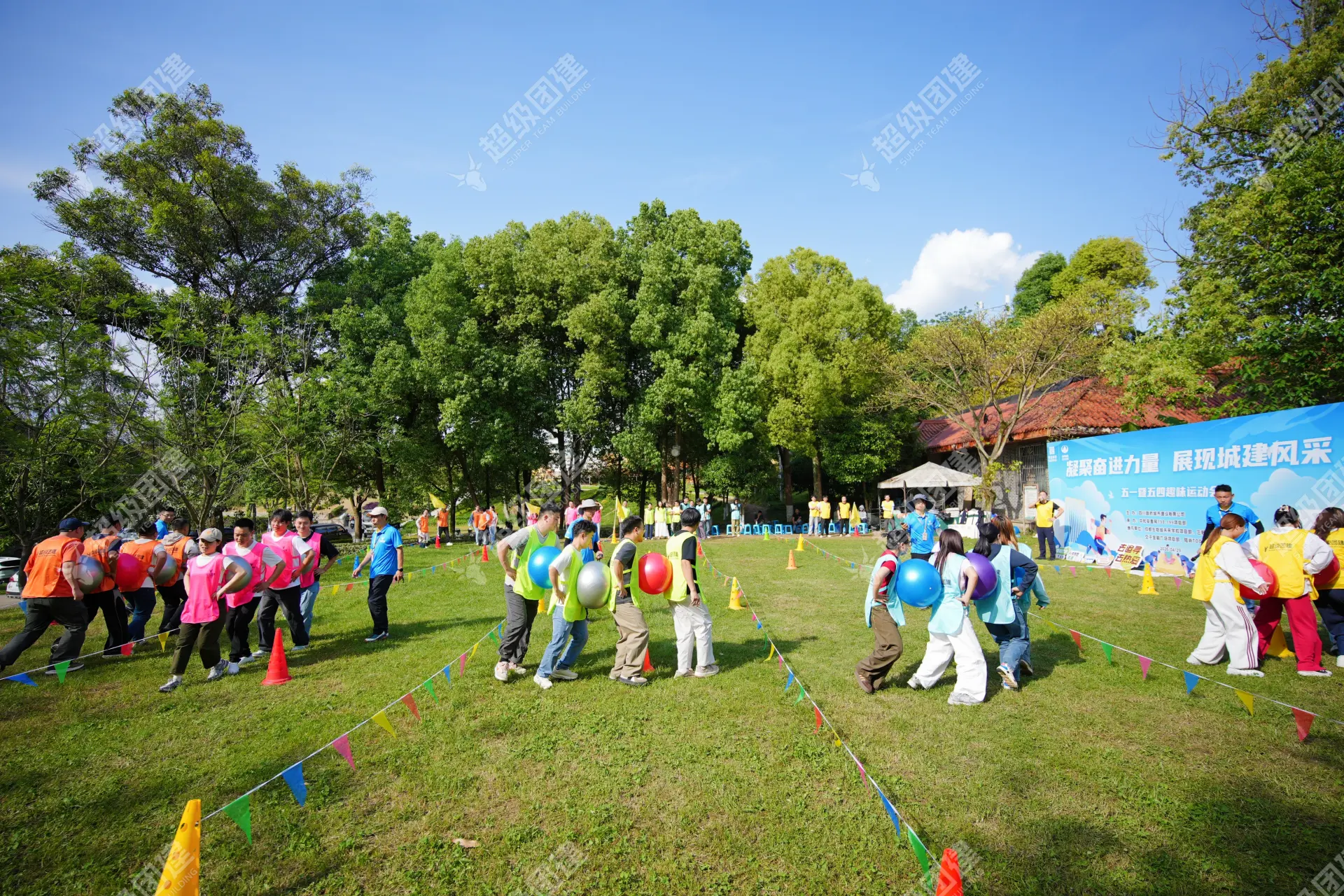 超级团建SuperTB www.tbsuper.com