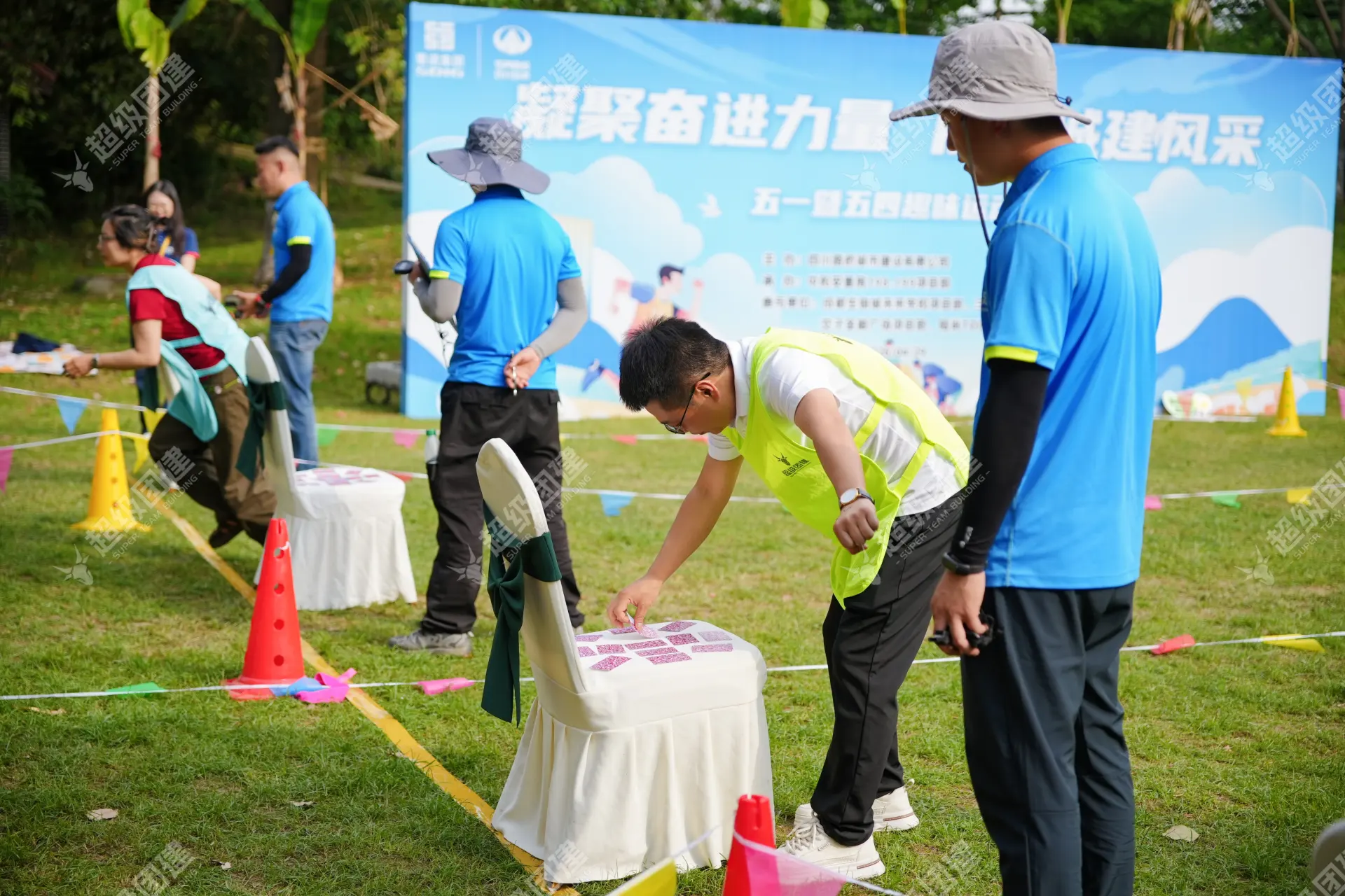 超级团建SuperTB www.tbsuper.com