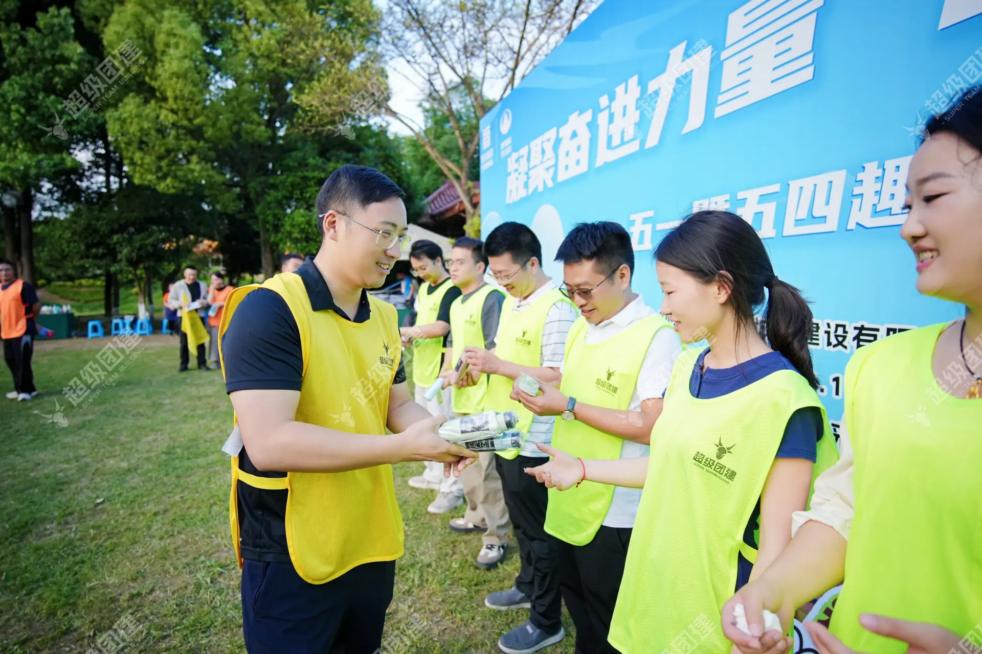 超级团建SuperTB www.tbsuper.com