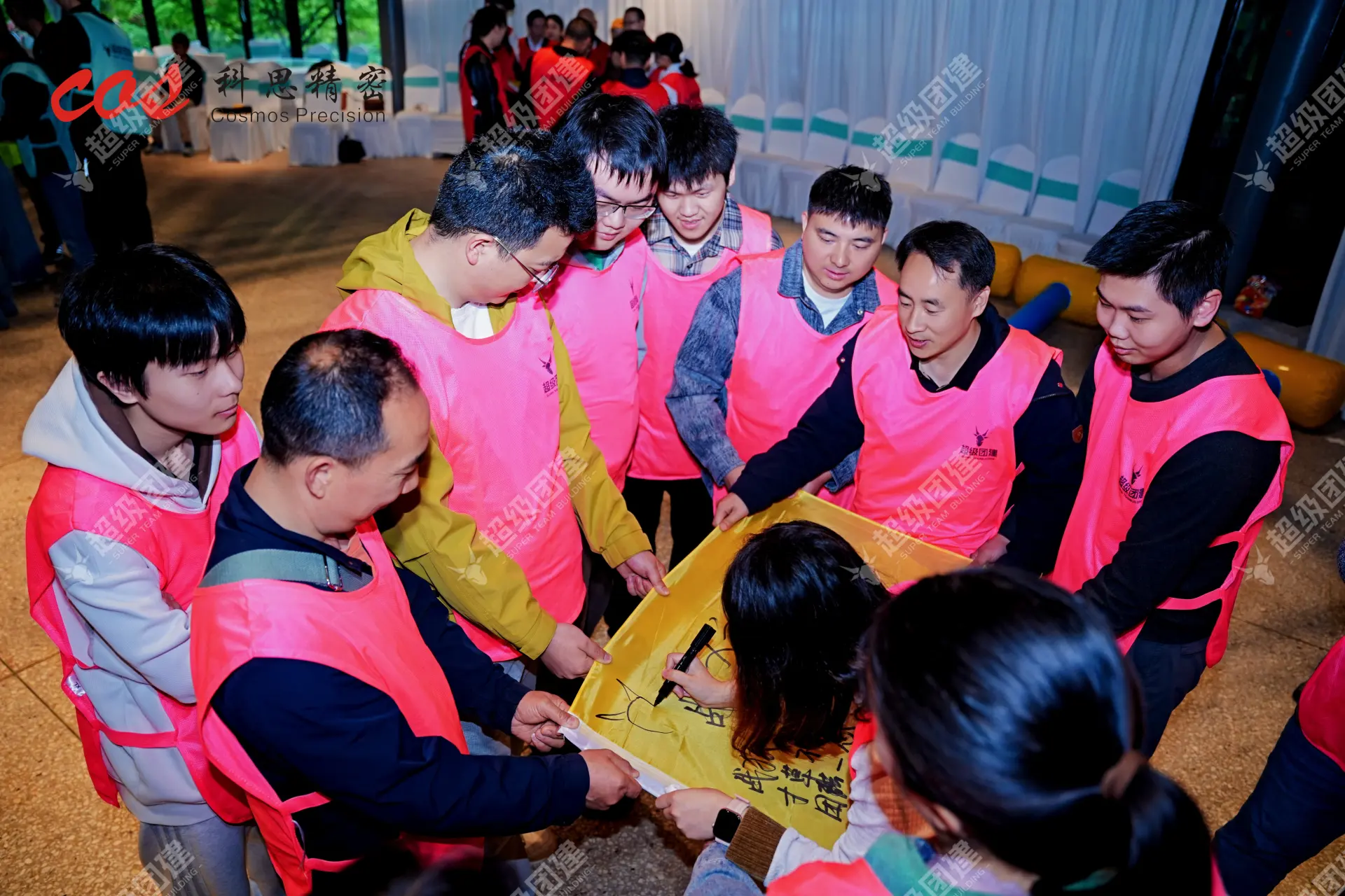 超级团建SuperTB www.tbsuper.com