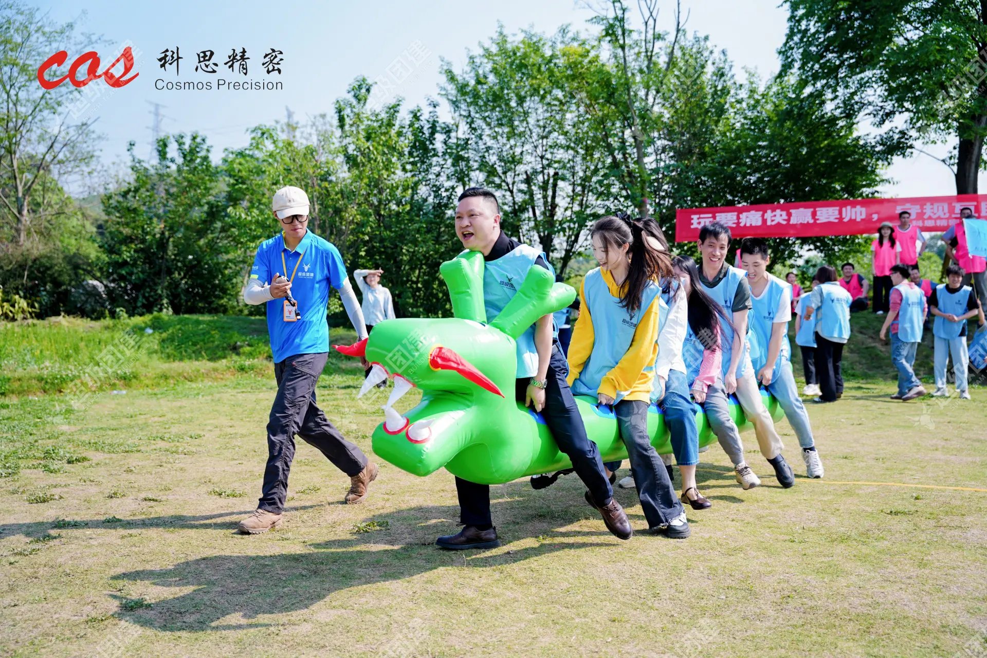 超级团建SuperTB www.tbsuper.com