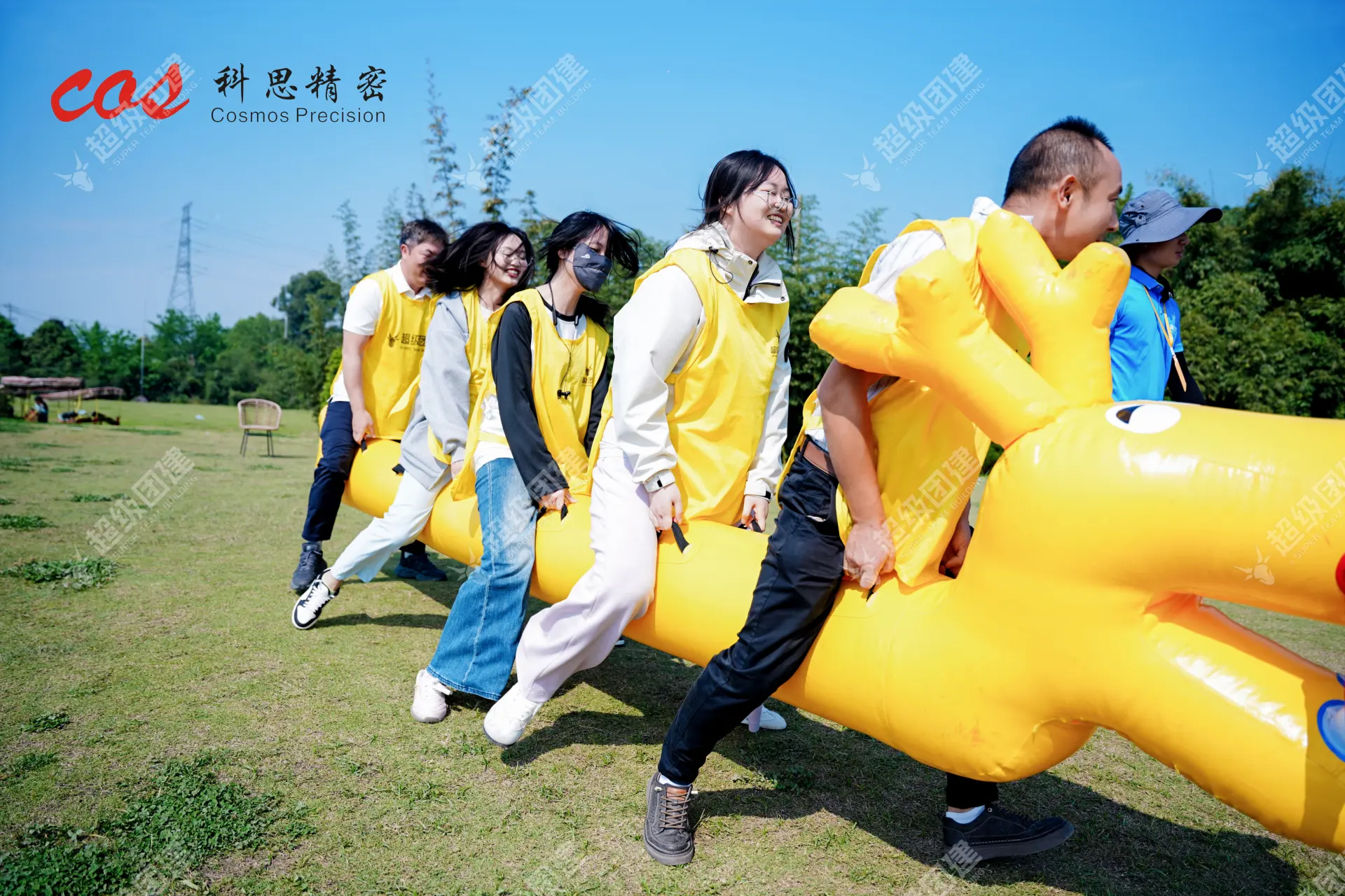 超级团建SuperTB www.tbsuper.com
