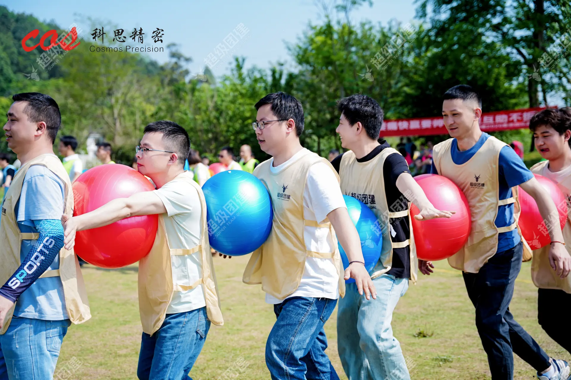 超级团建SuperTB www.tbsuper.com