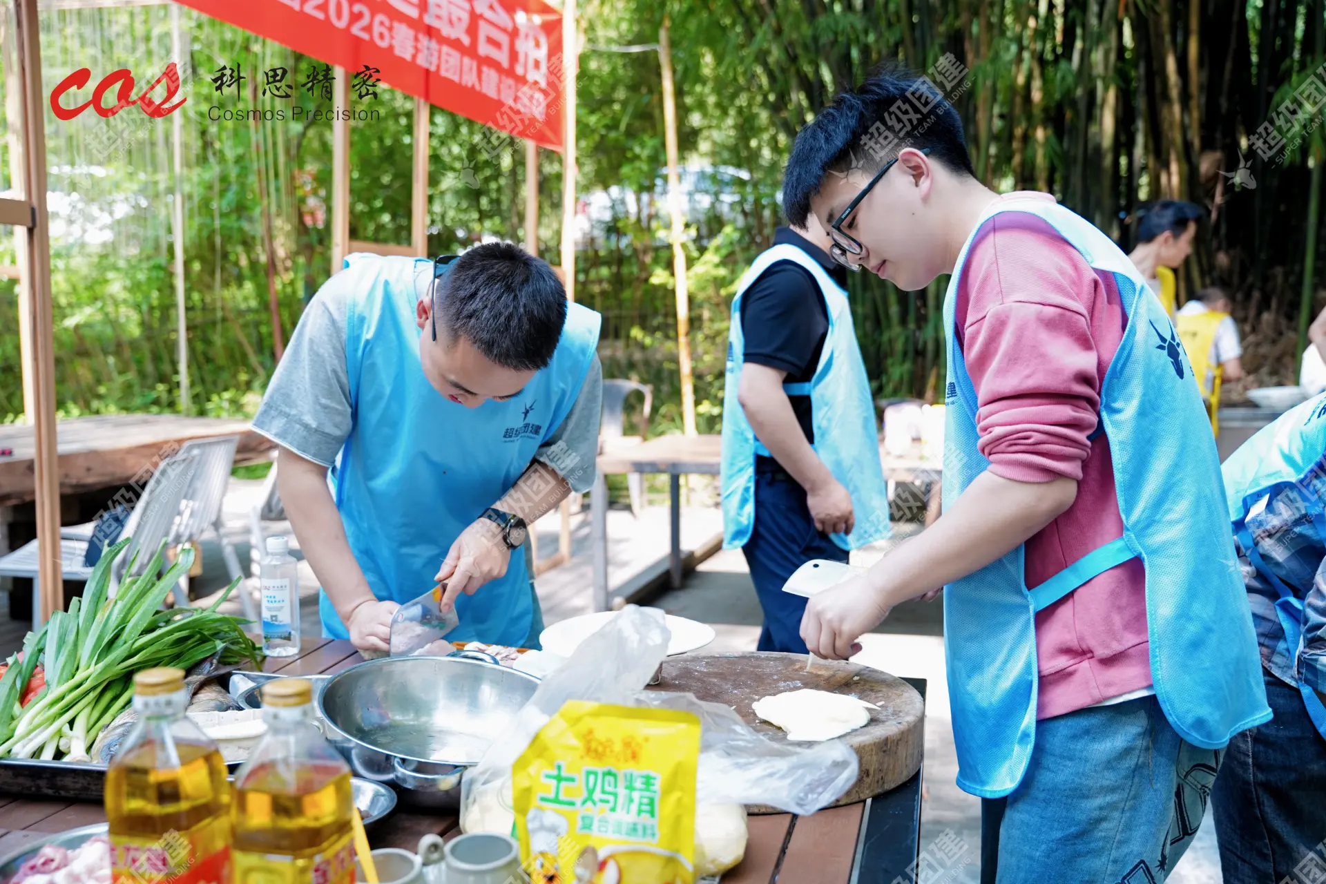 超级团建SuperTB www.tbsuper.com
