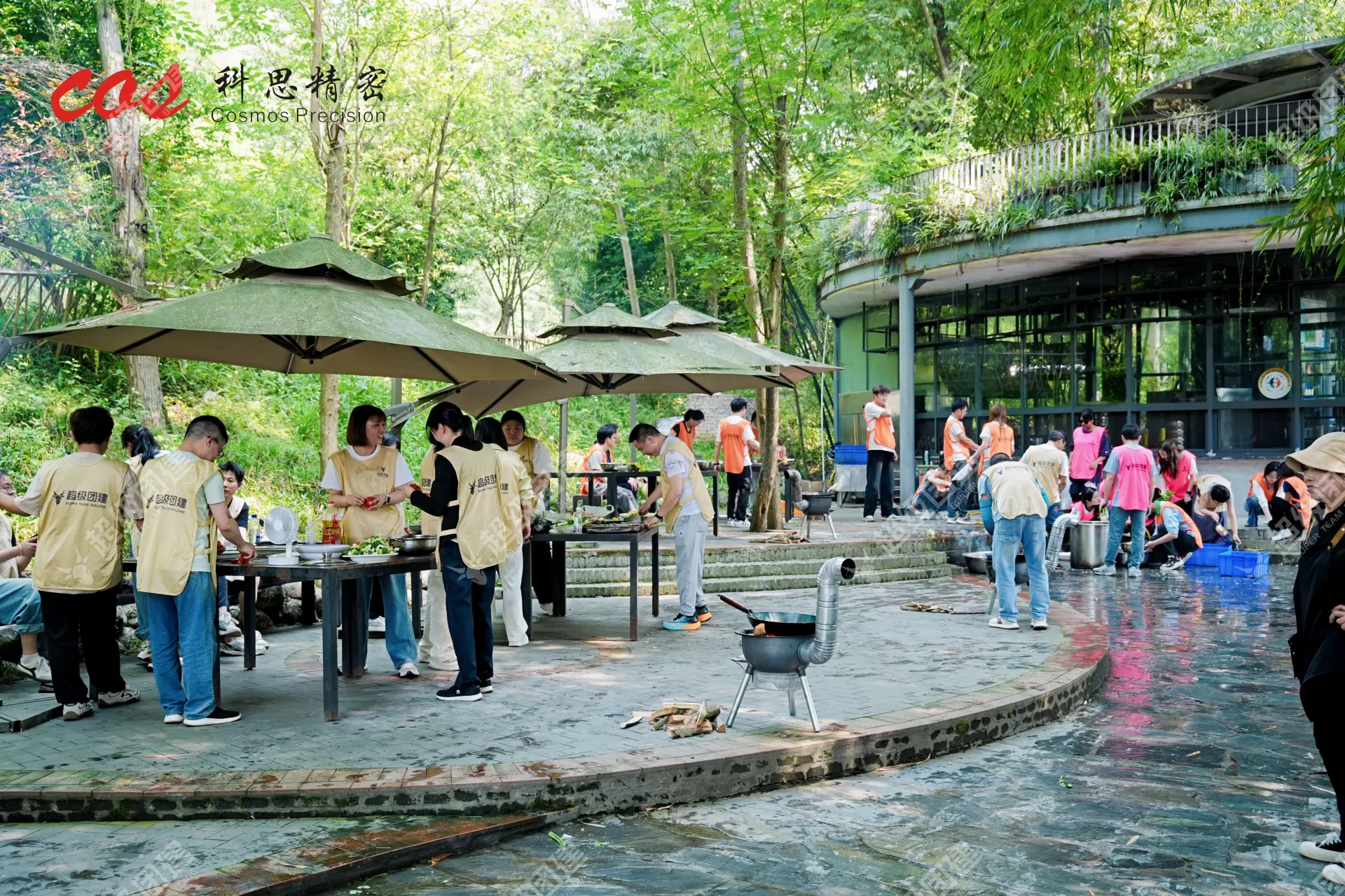 超级团建SuperTB www.tbsuper.com