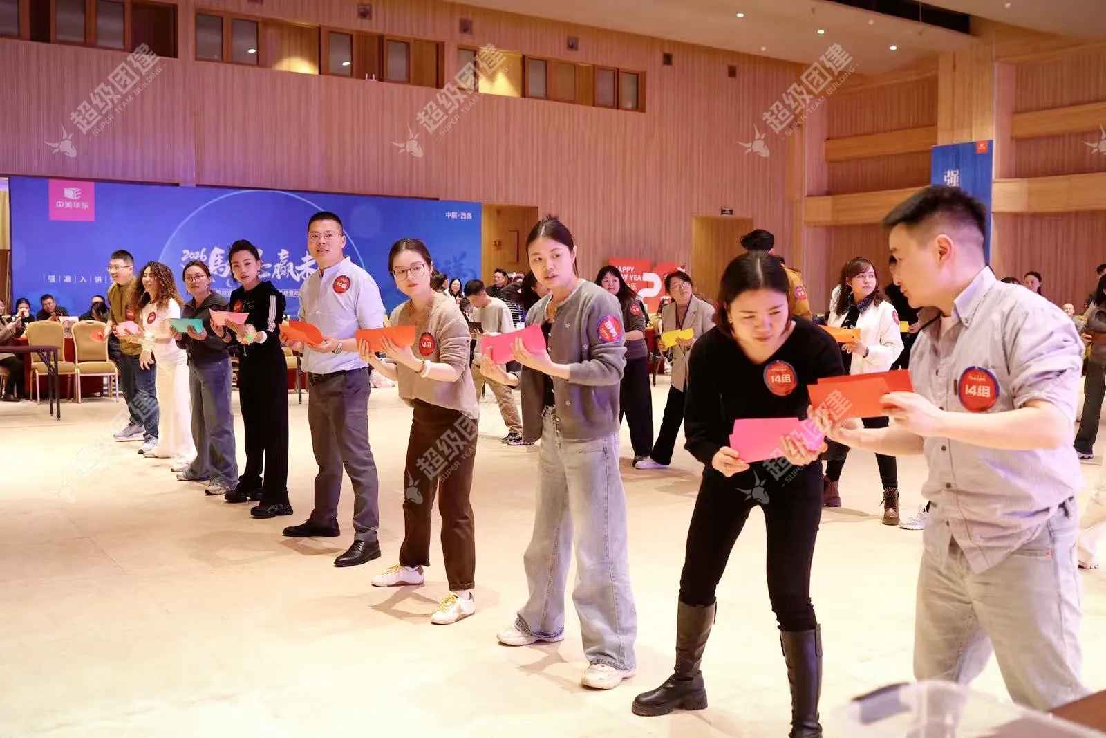 超级团建SuperTB www.tbsuper.com