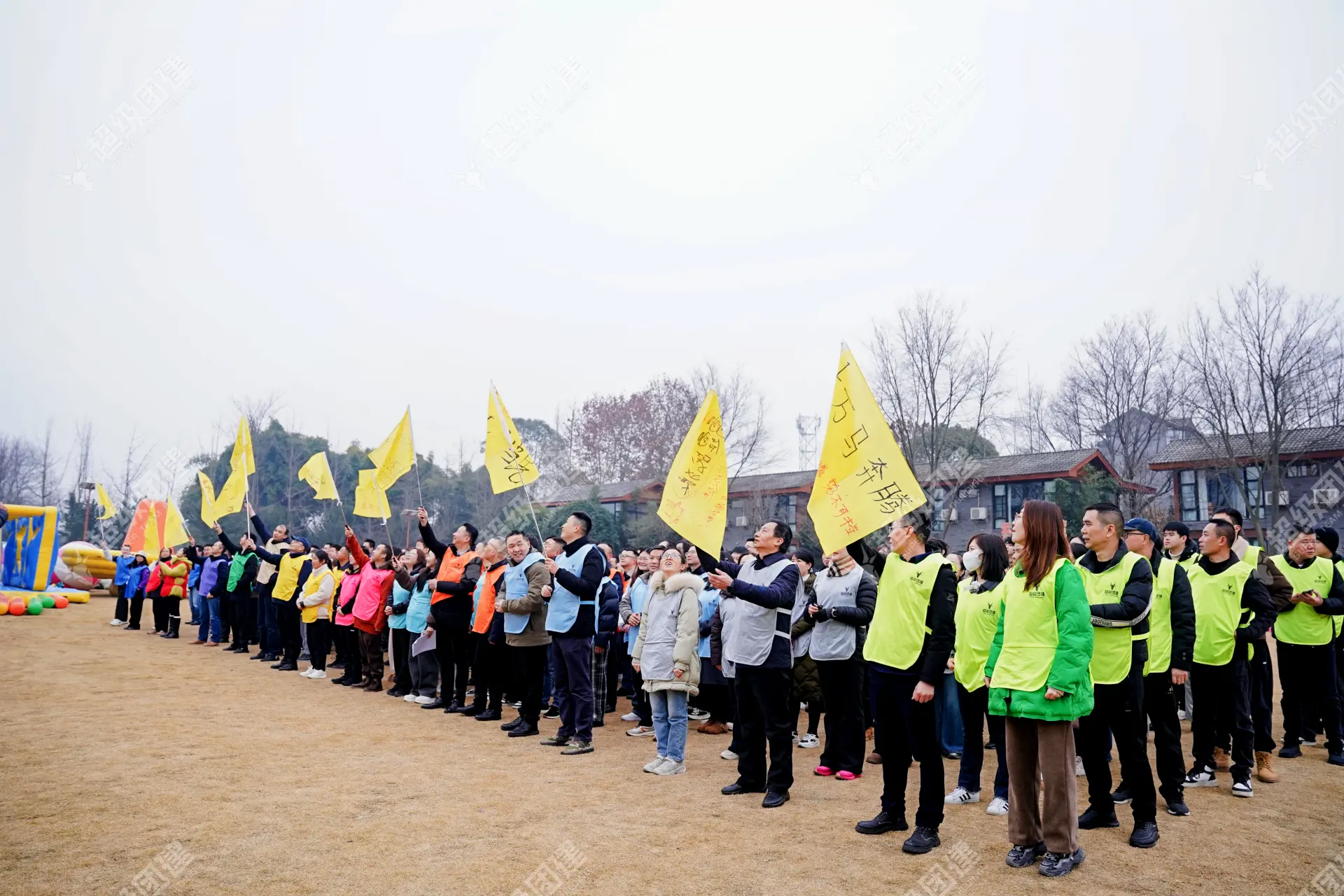 超级团建SuperTB www.tbsuper.com