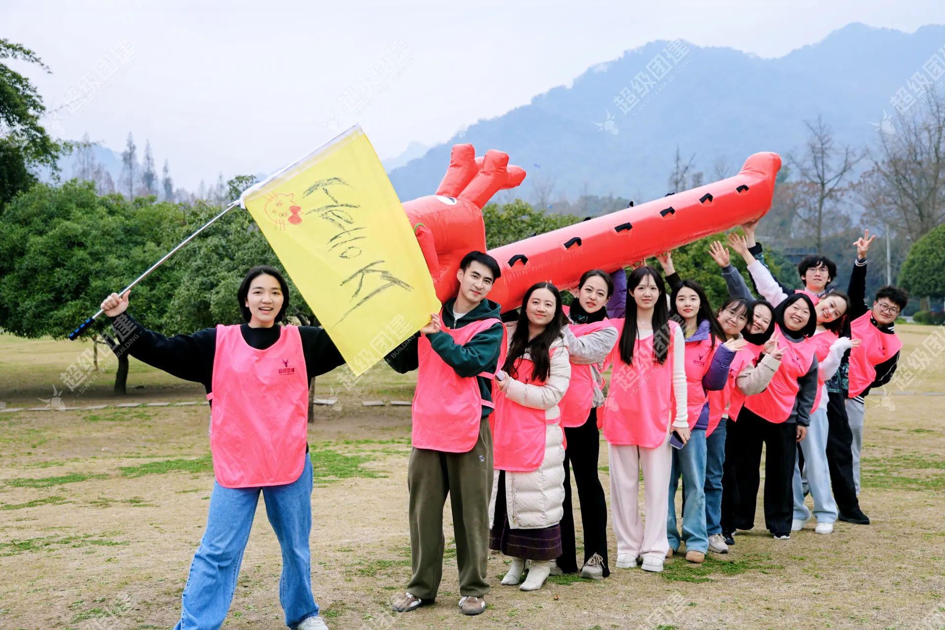 超级团建SuperTB www.tbsuper.com