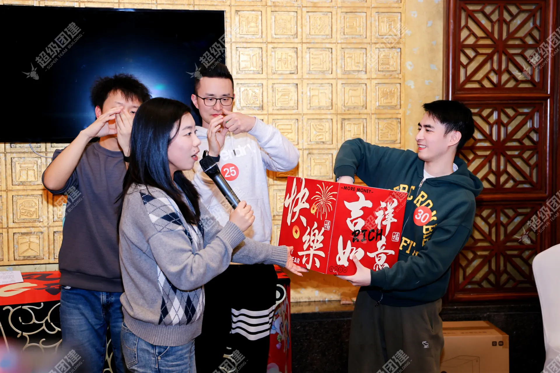 超级团建SuperTB www.tbsuper.com