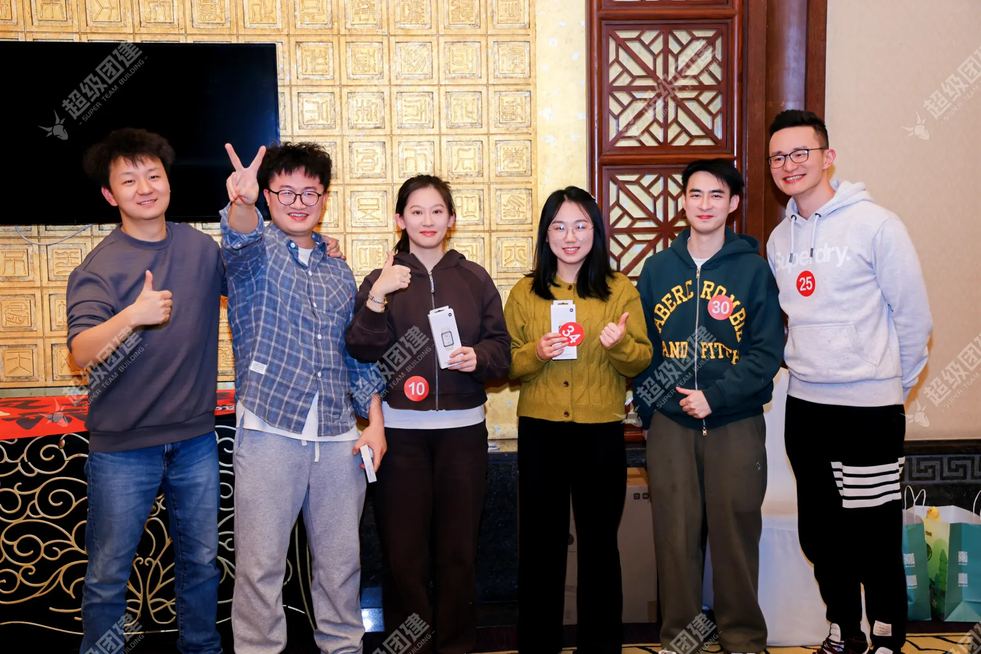 超级团建SuperTB www.tbsuper.com