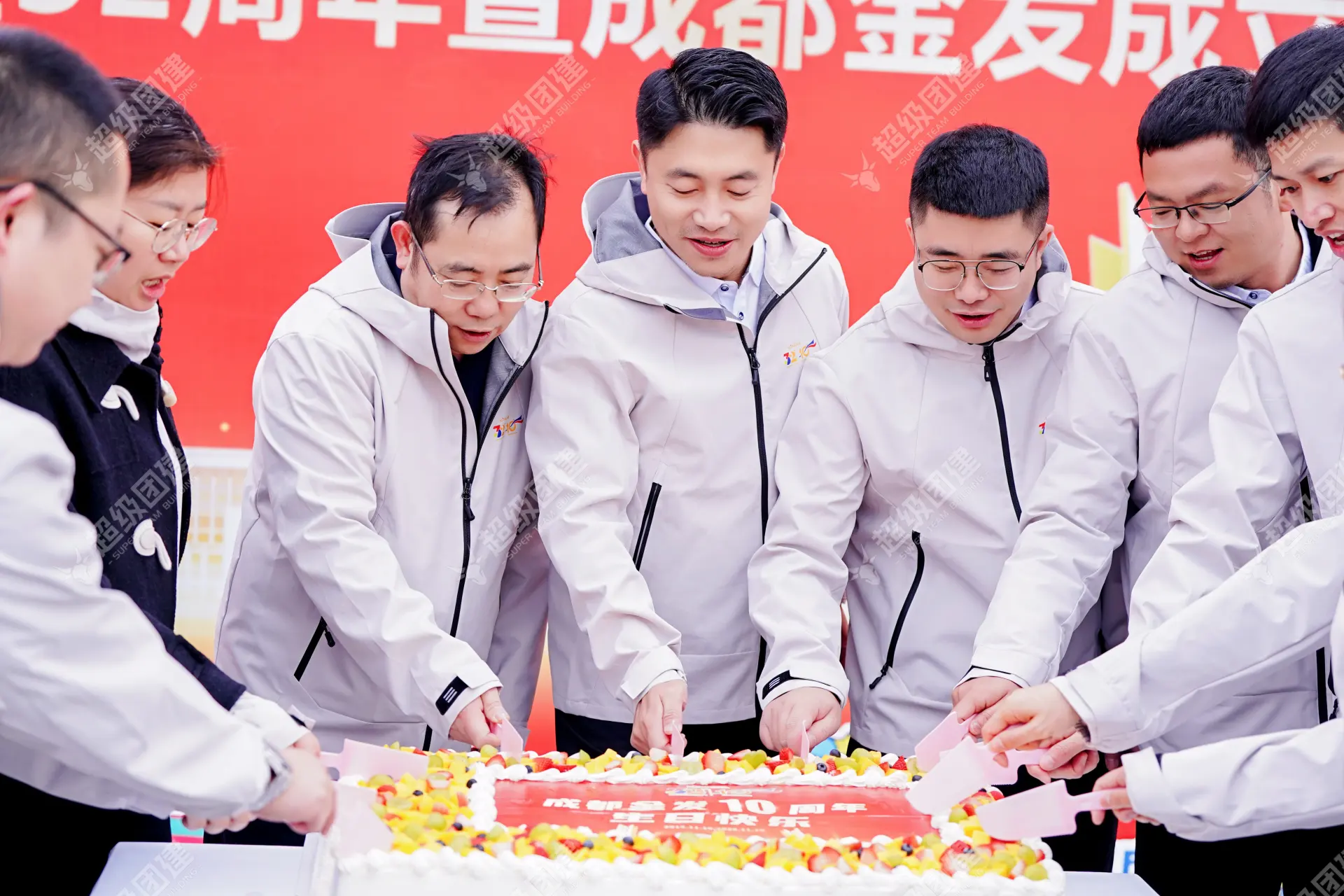 超级团建SuperTB www.tbsuper.com