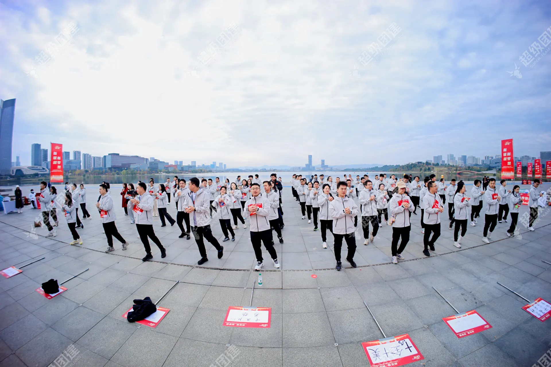 超级团建SuperTB www.tbsuper.com