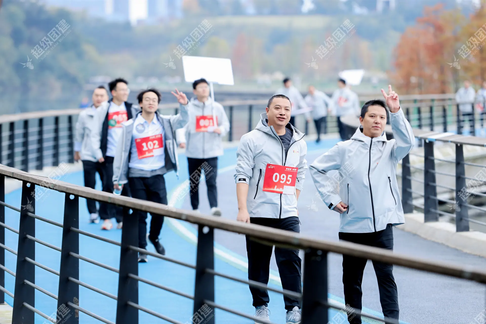 超级团建SuperTB www.tbsuper.com
