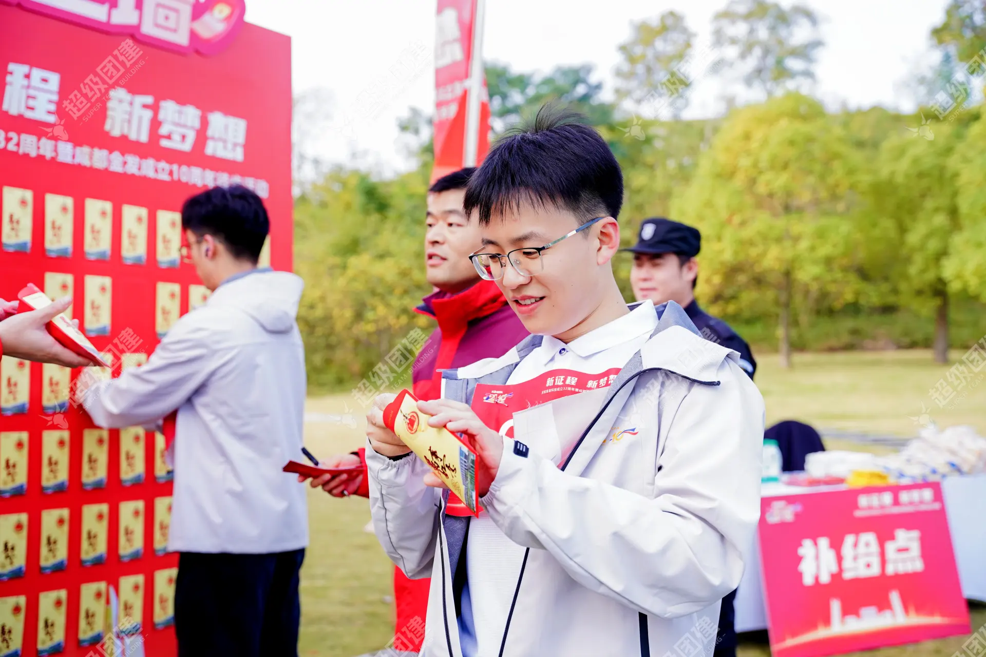 超级团建SuperTB www.tbsuper.com