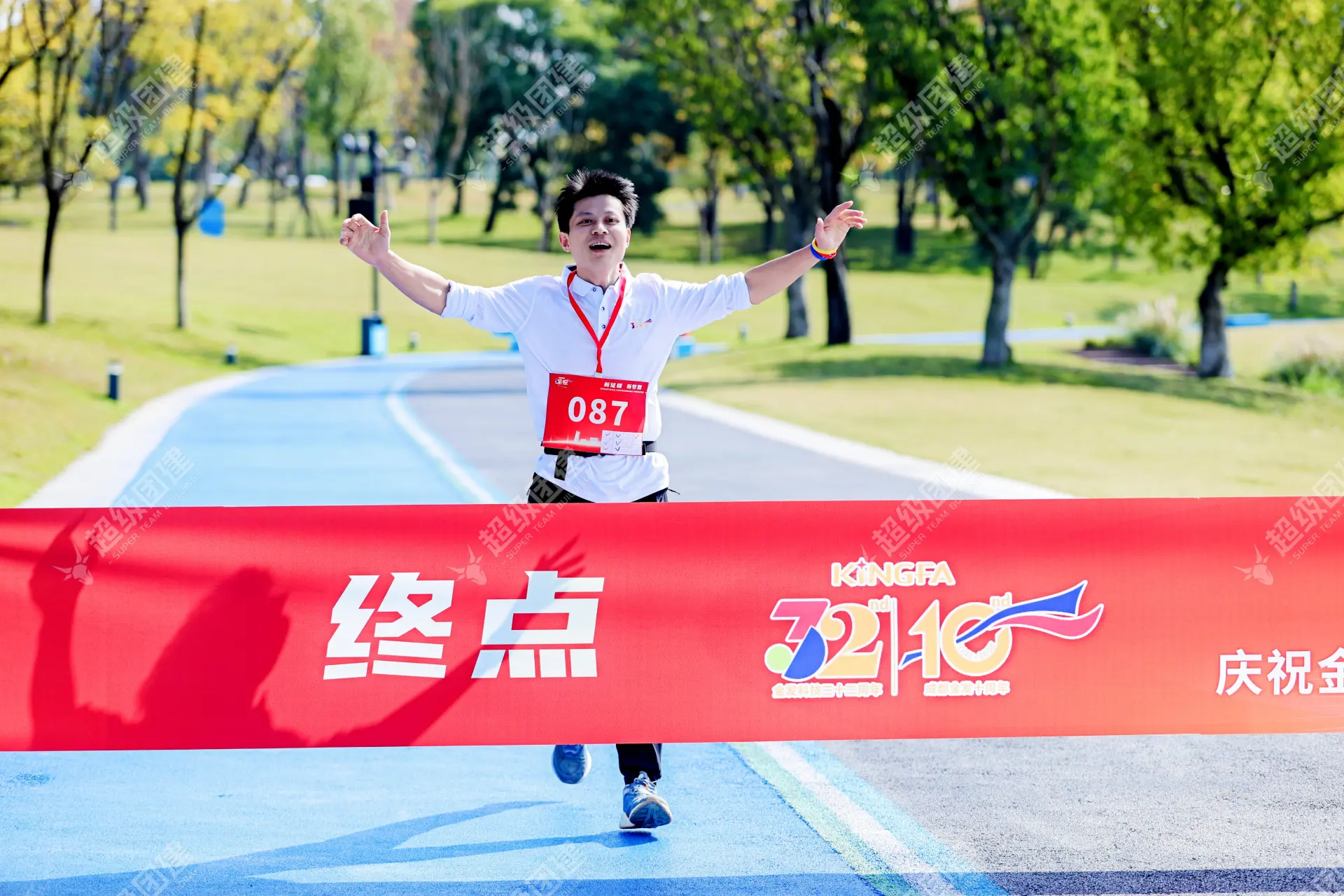 超级团建SuperTB www.tbsuper.com