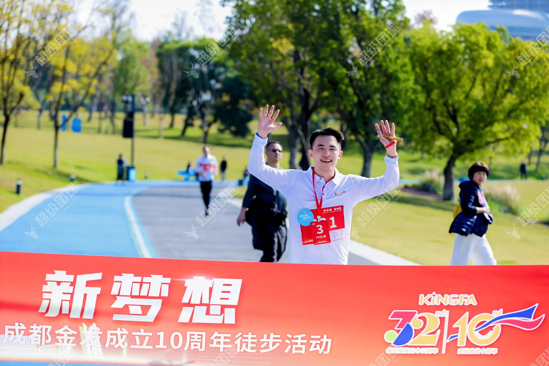 超级团建SuperTB www.tbsuper.com