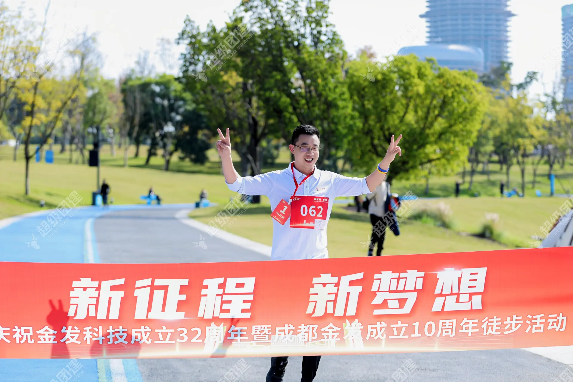 超级团建SuperTB www.tbsuper.com