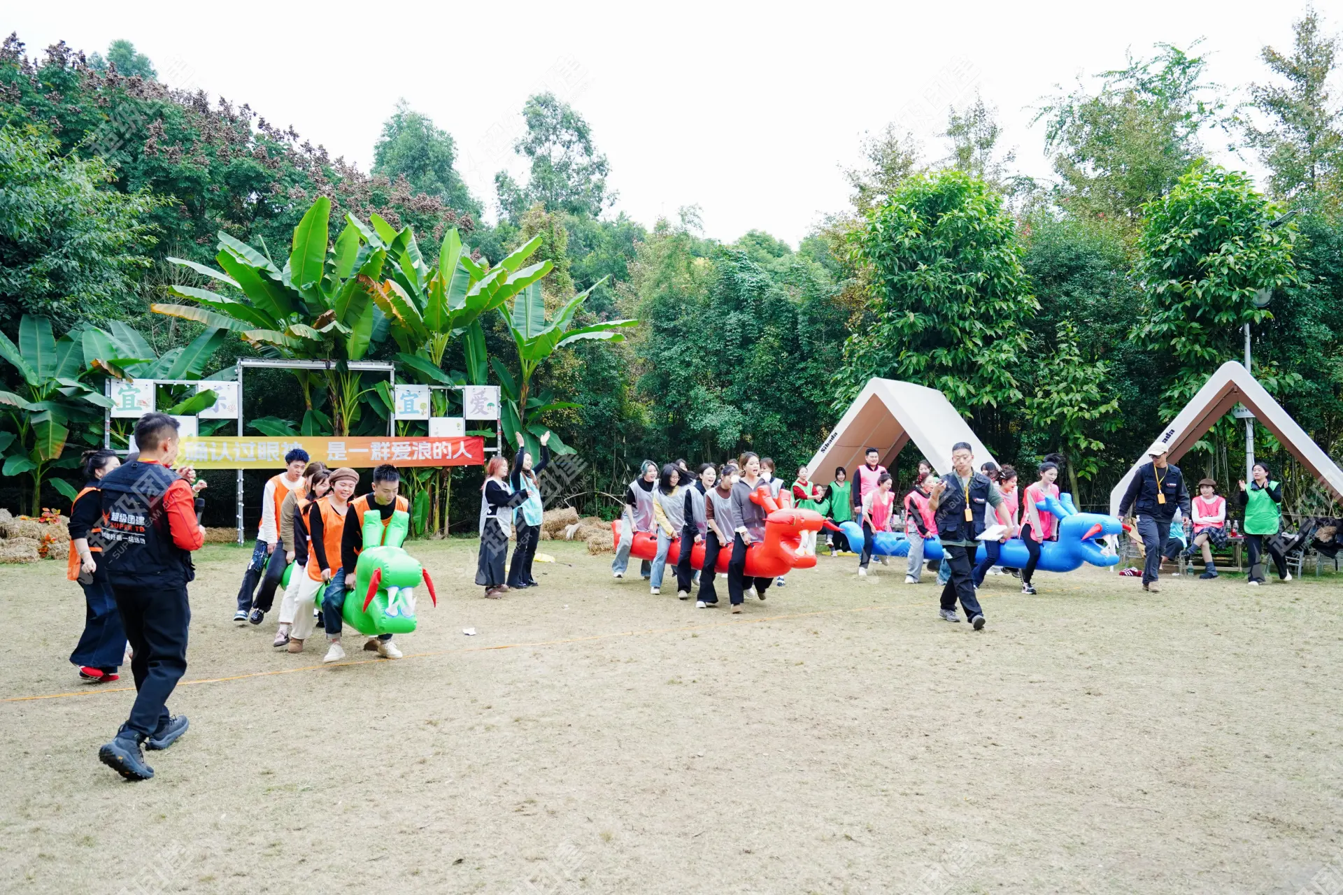 超级团建SuperTB www.tbsuper.com