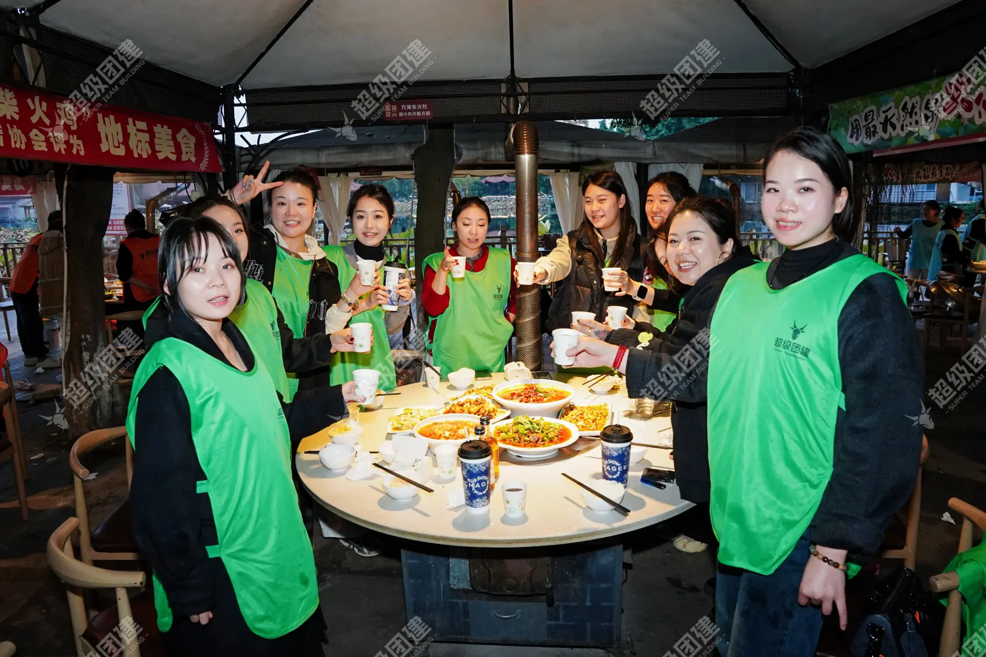 超级团建SuperTB www.tbsuper.com