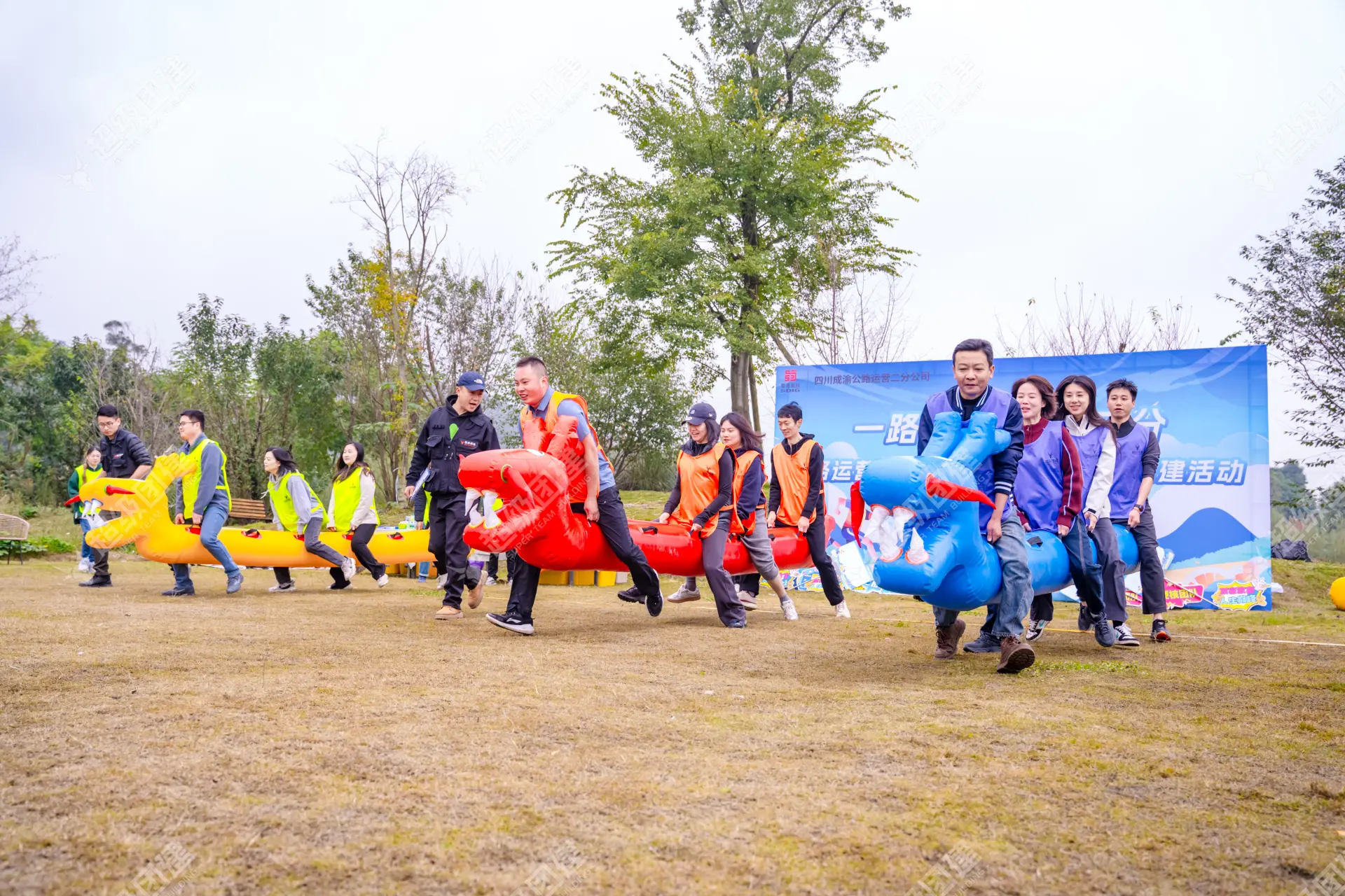 超级团建SuperTB www.tbsuper.com