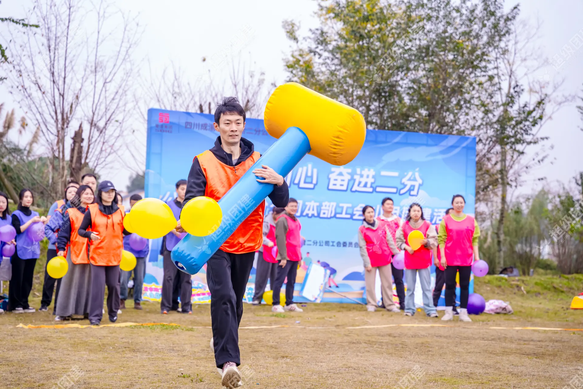 超级团建SuperTB www.tbsuper.com