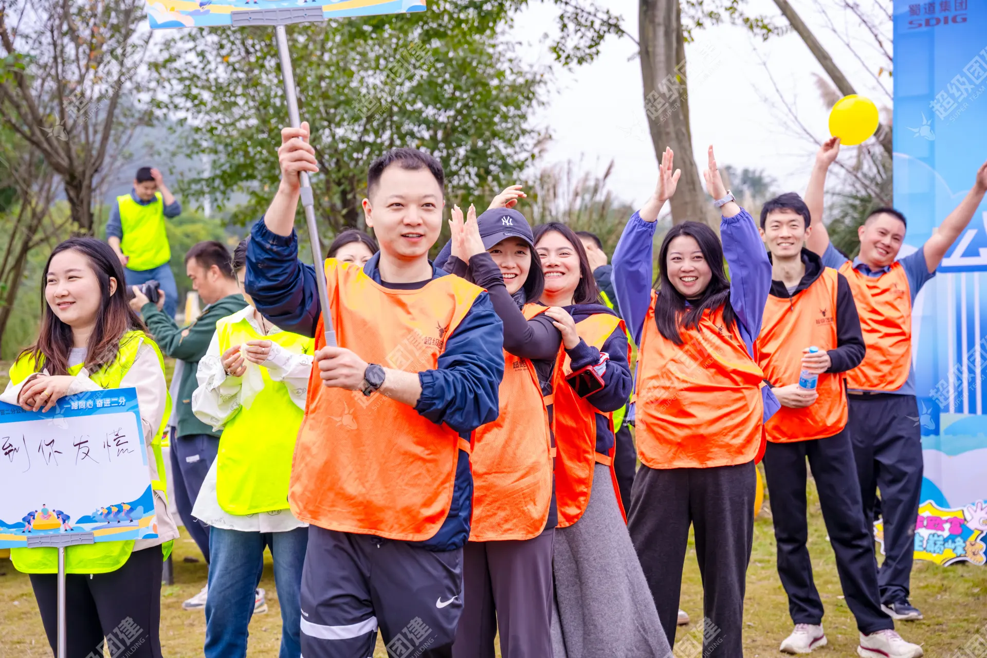 超级团建SuperTB www.tbsuper.com