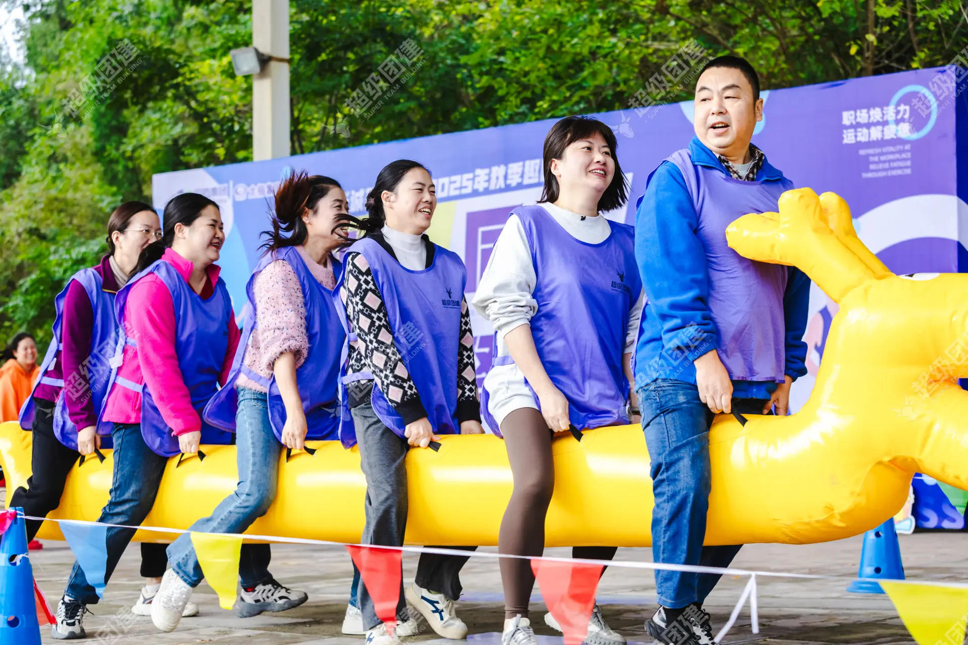 超级团建SuperTB www.tbsuper.com