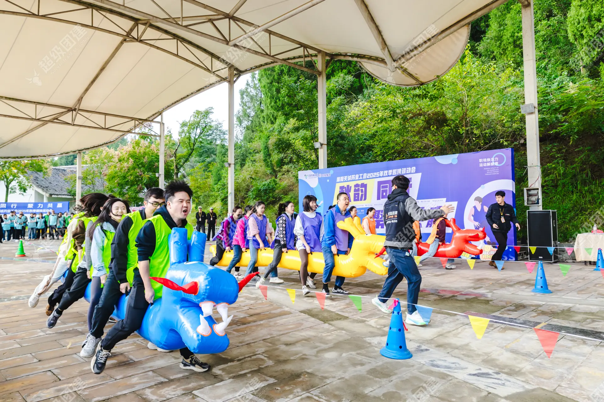 超级团建SuperTB www.tbsuper.com