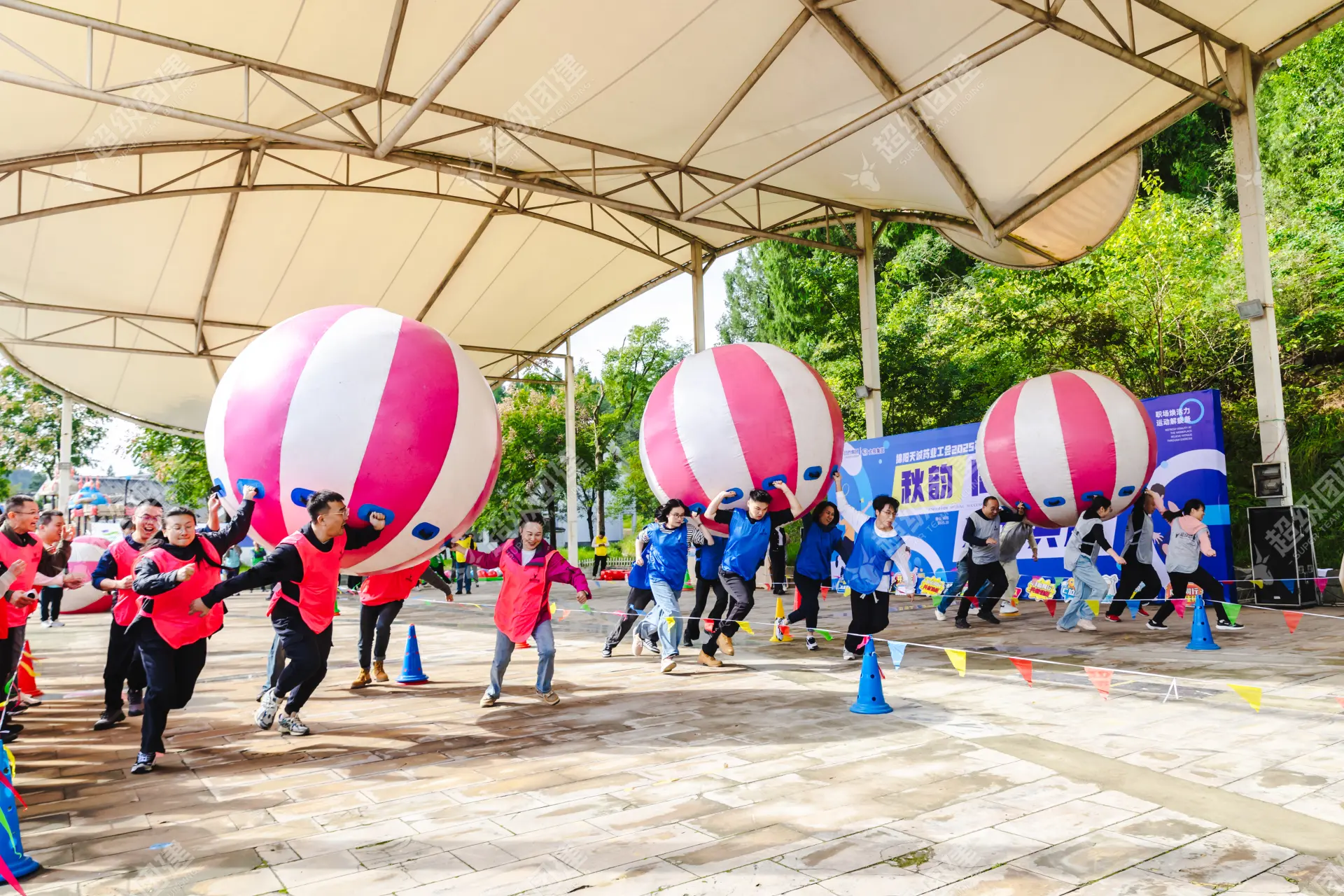超级团建SuperTB www.tbsuper.com