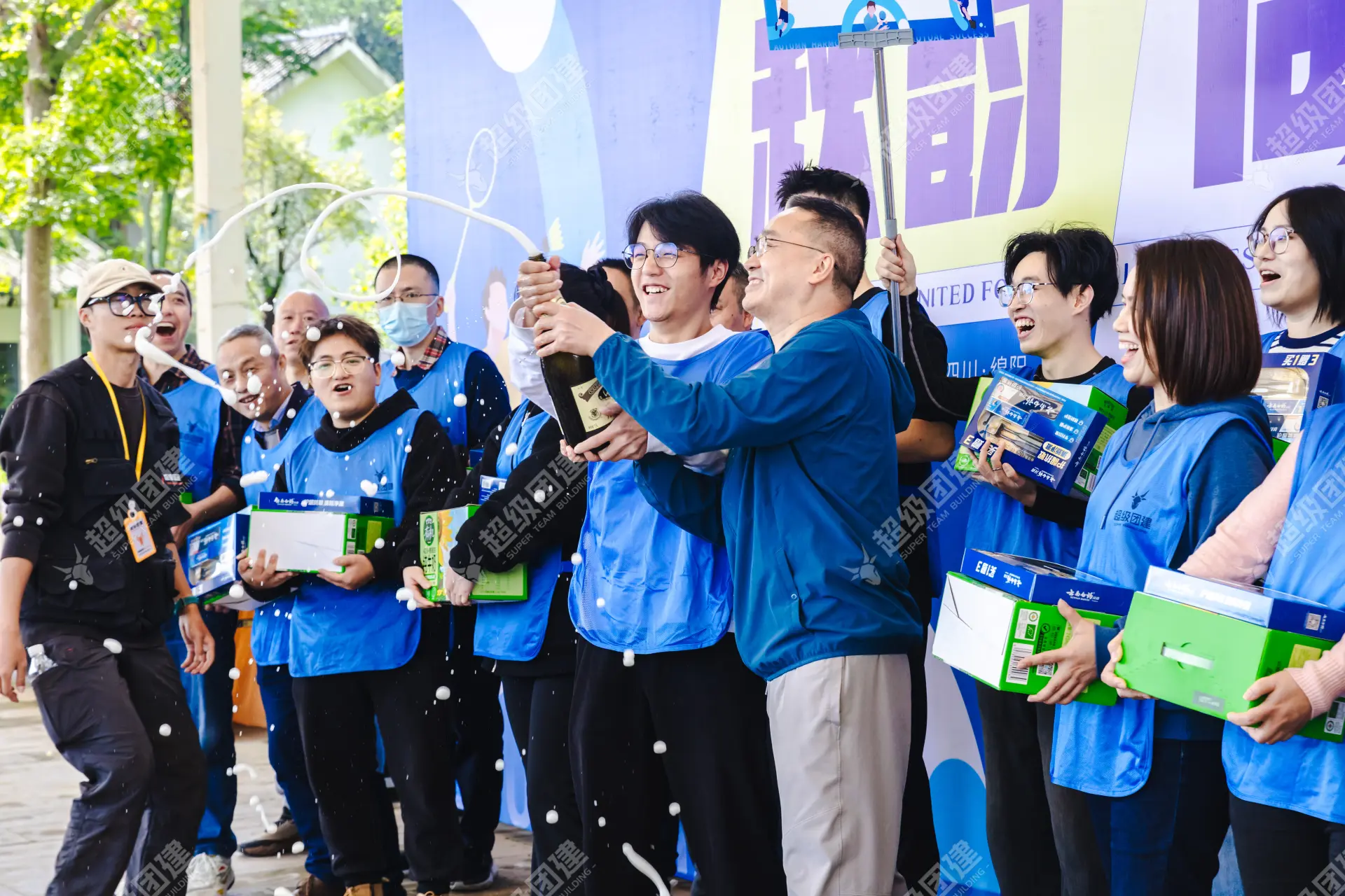 超级团建SuperTB www.tbsuper.com