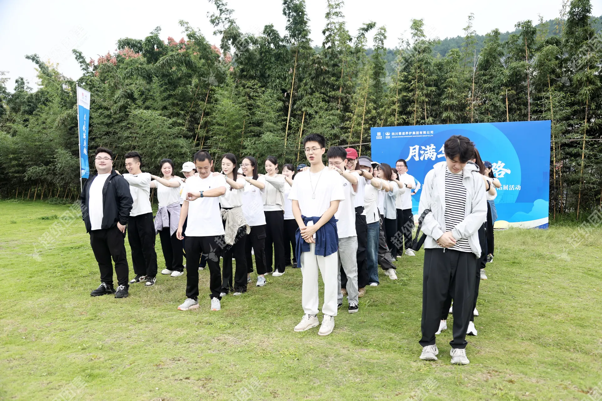 超级团建SuperTB www.tbsuper.com