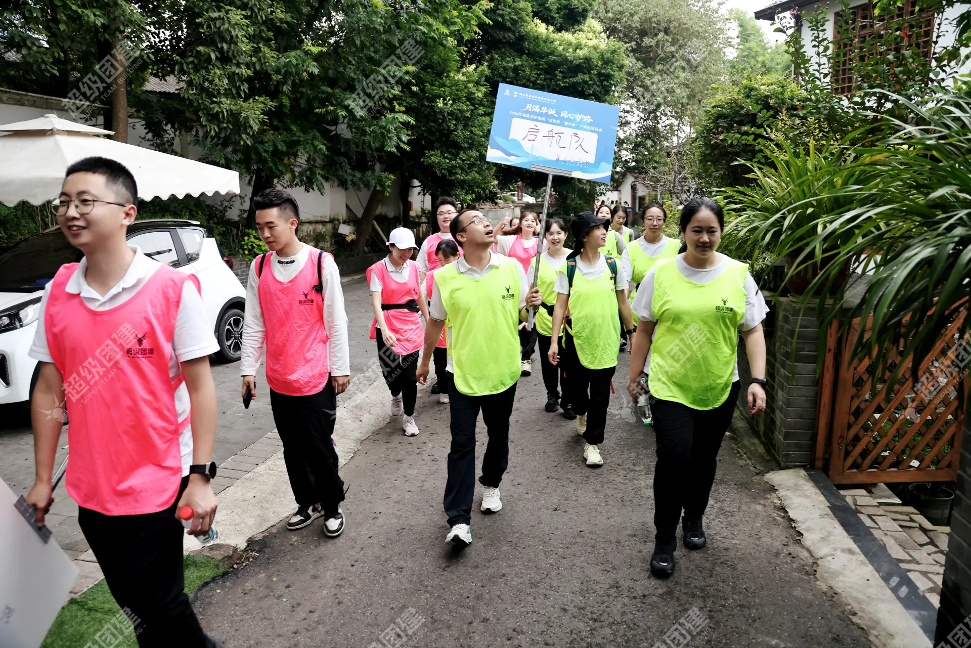 超级团建SuperTB www.tbsuper.com