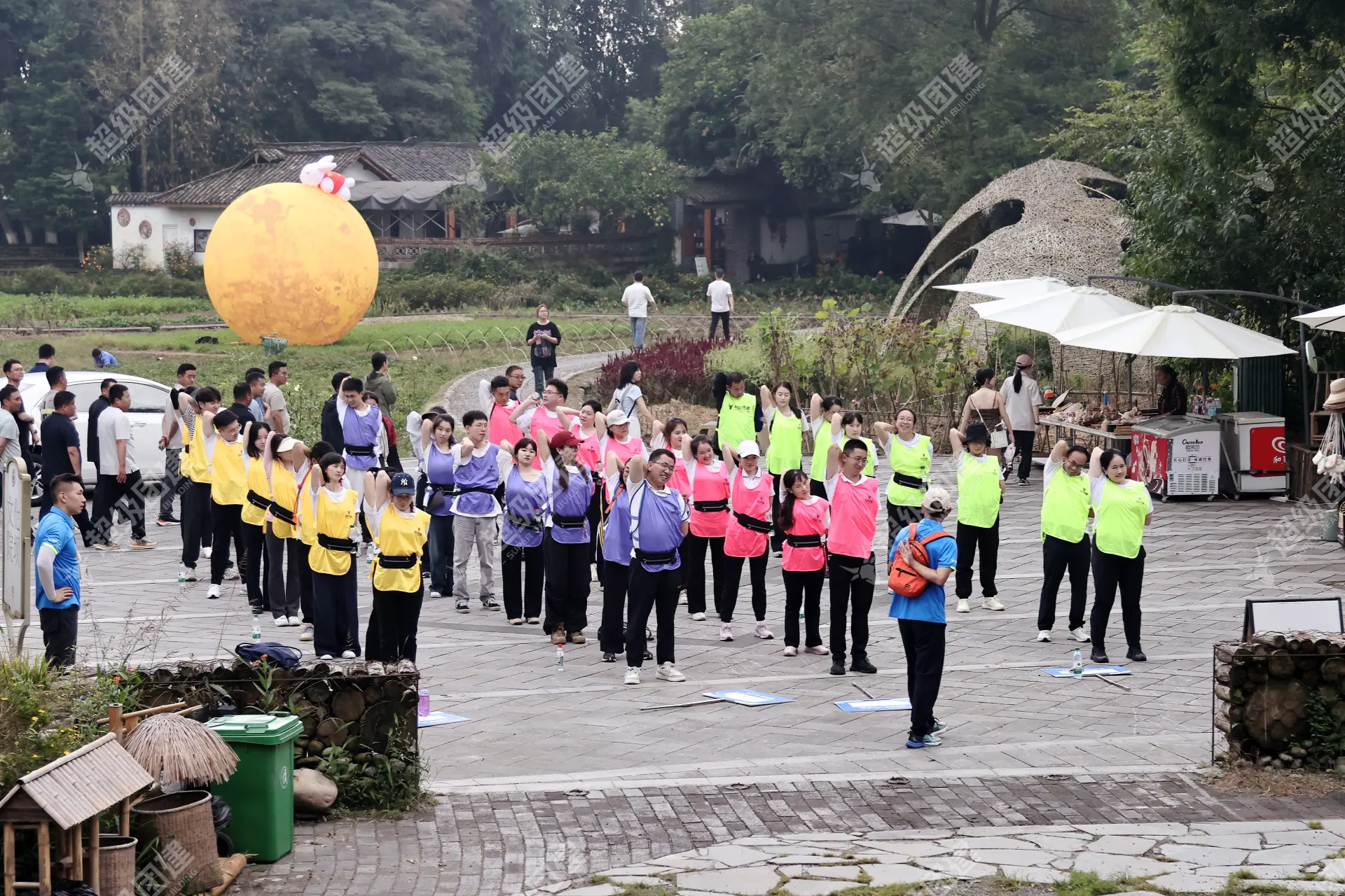 超级团建SuperTB www.tbsuper.com