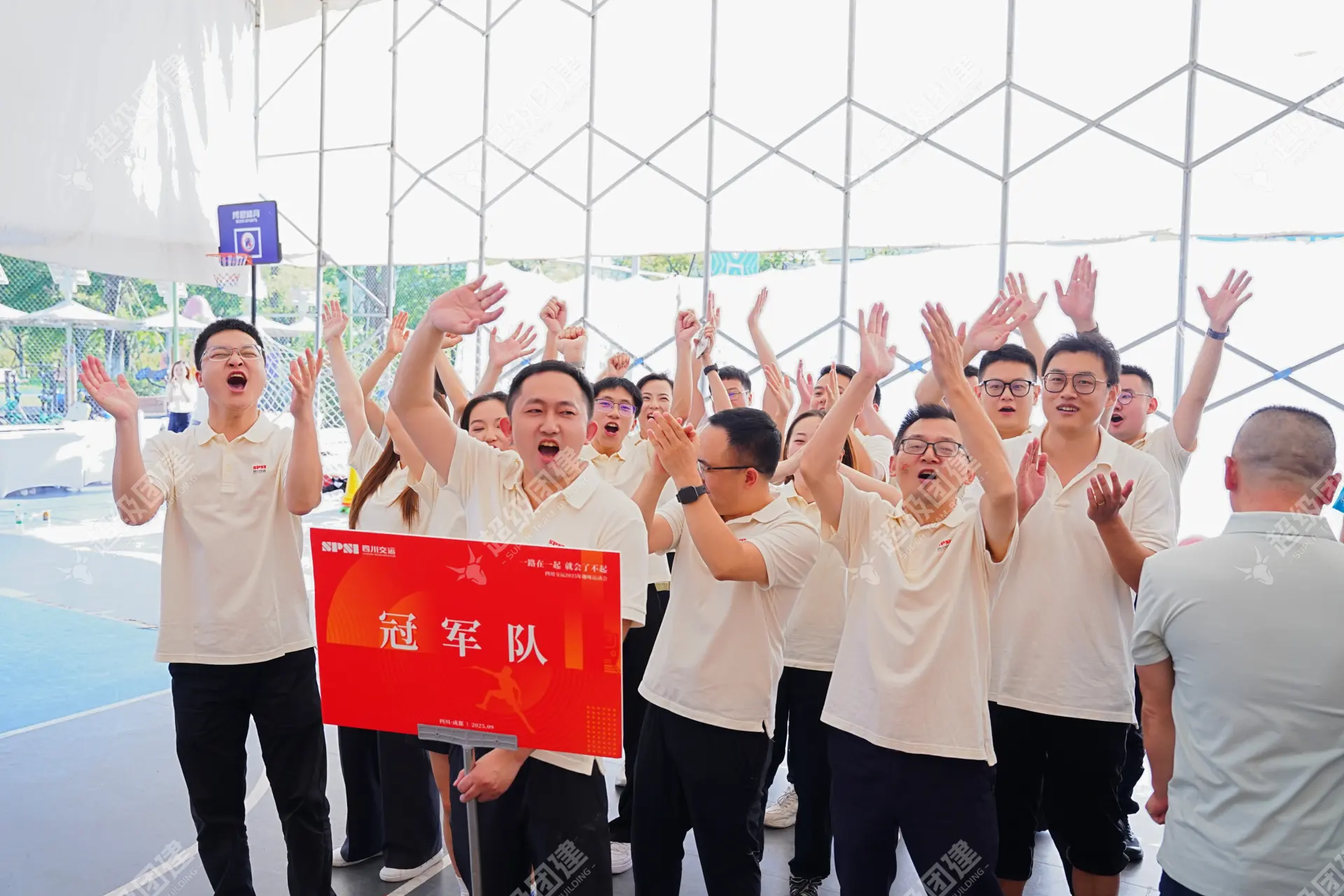 超级团建SuperTB www.tbsuper.com