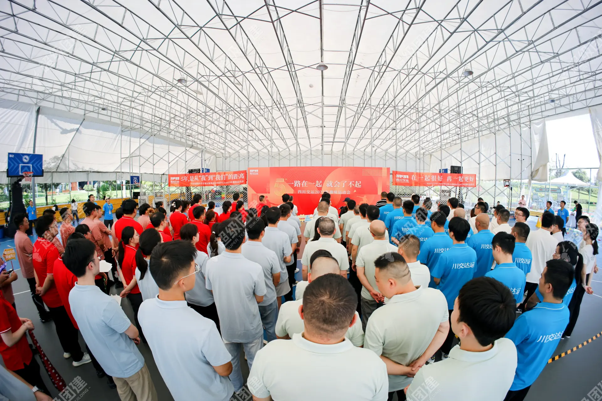 超级团建SuperTB www.tbsuper.com