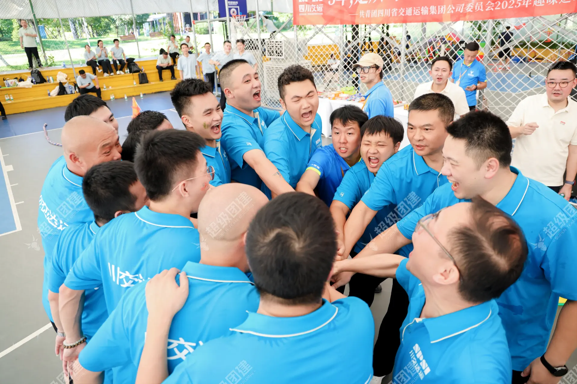 超级团建SuperTB www.tbsuper.com