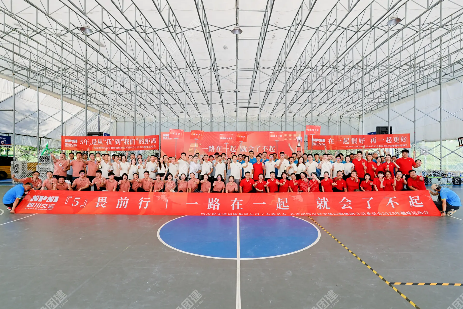 超级团建SuperTB www.tbsuper.com