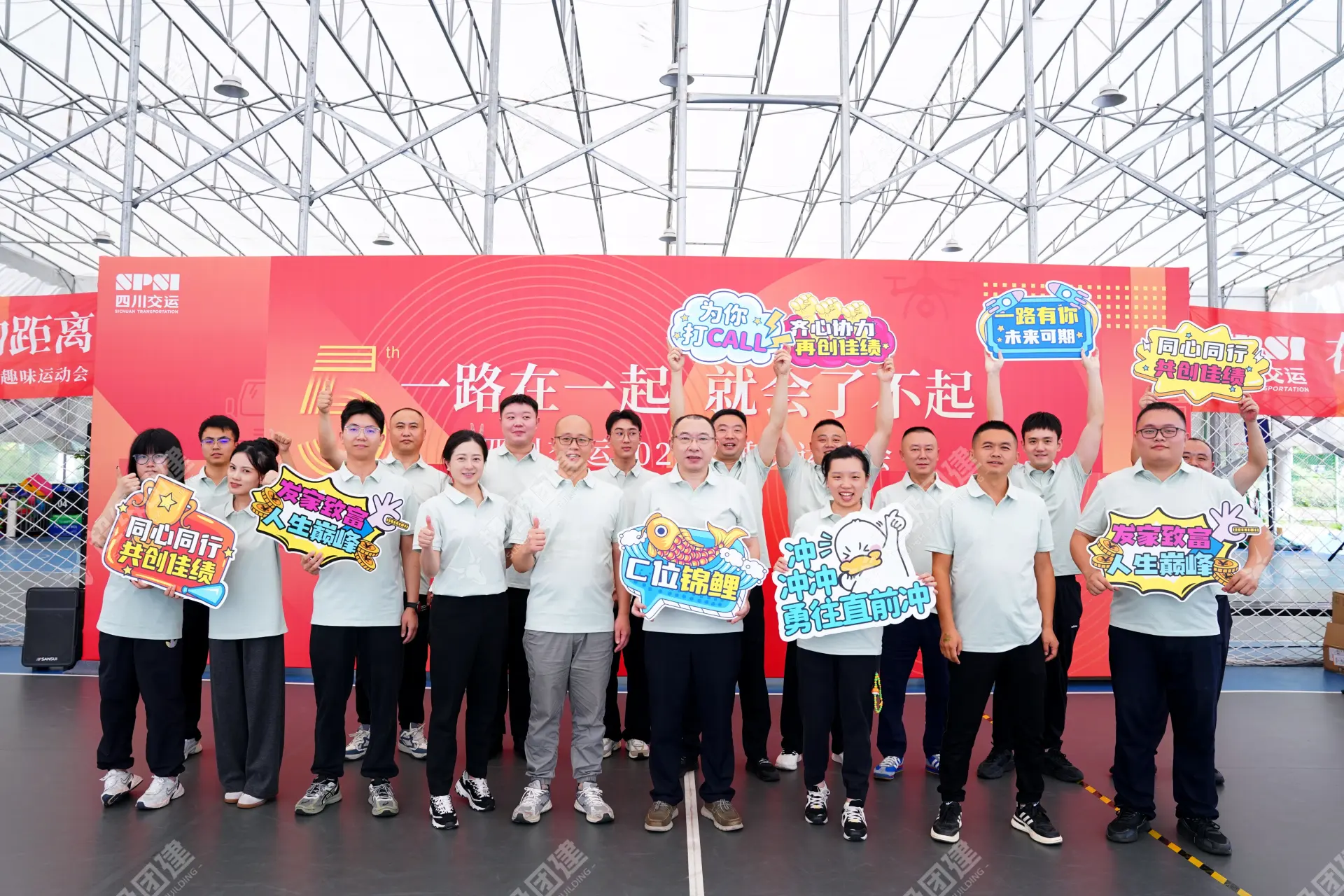 超级团建SuperTB www.tbsuper.com