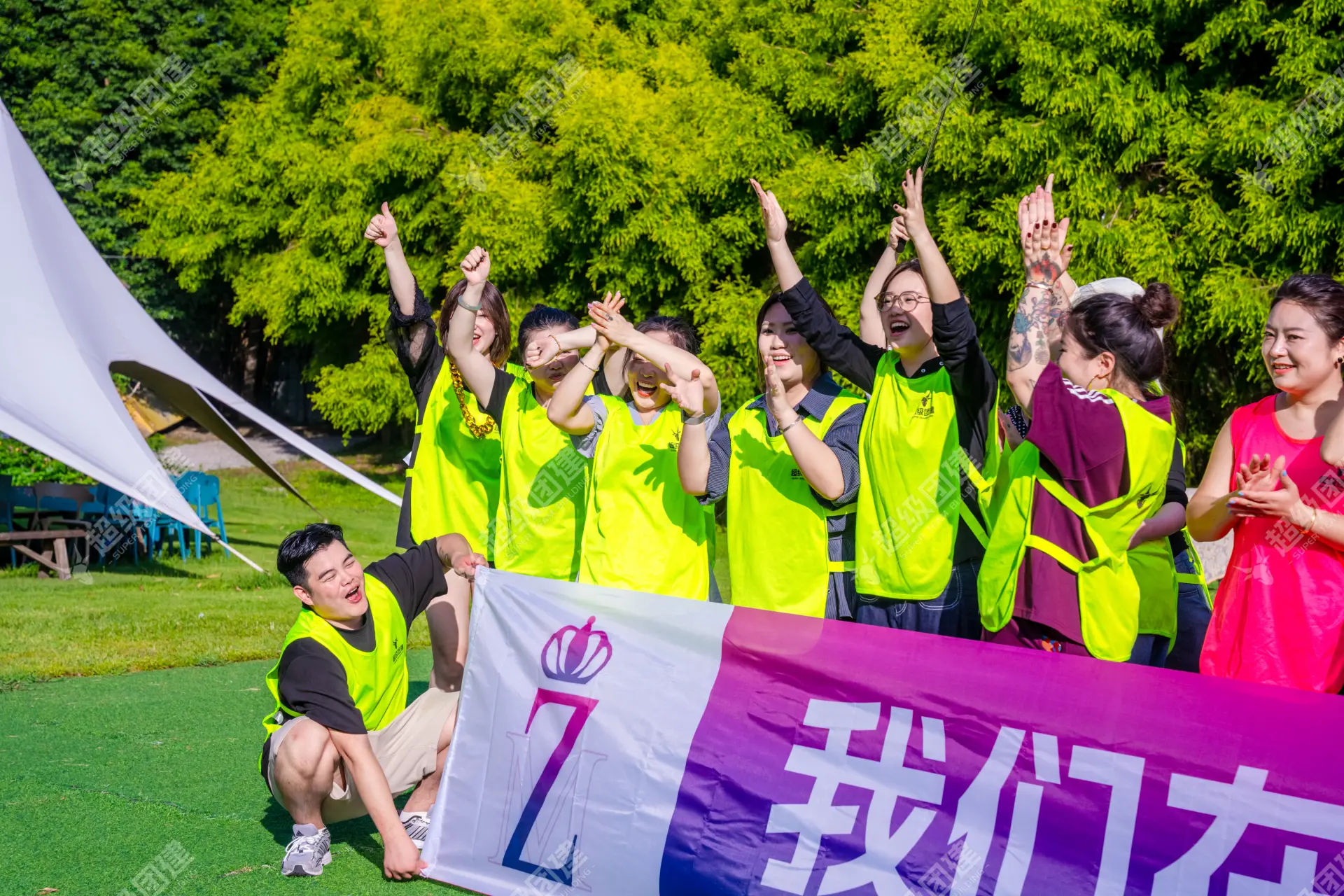 超级团建SuperTB www.tbsuper.com