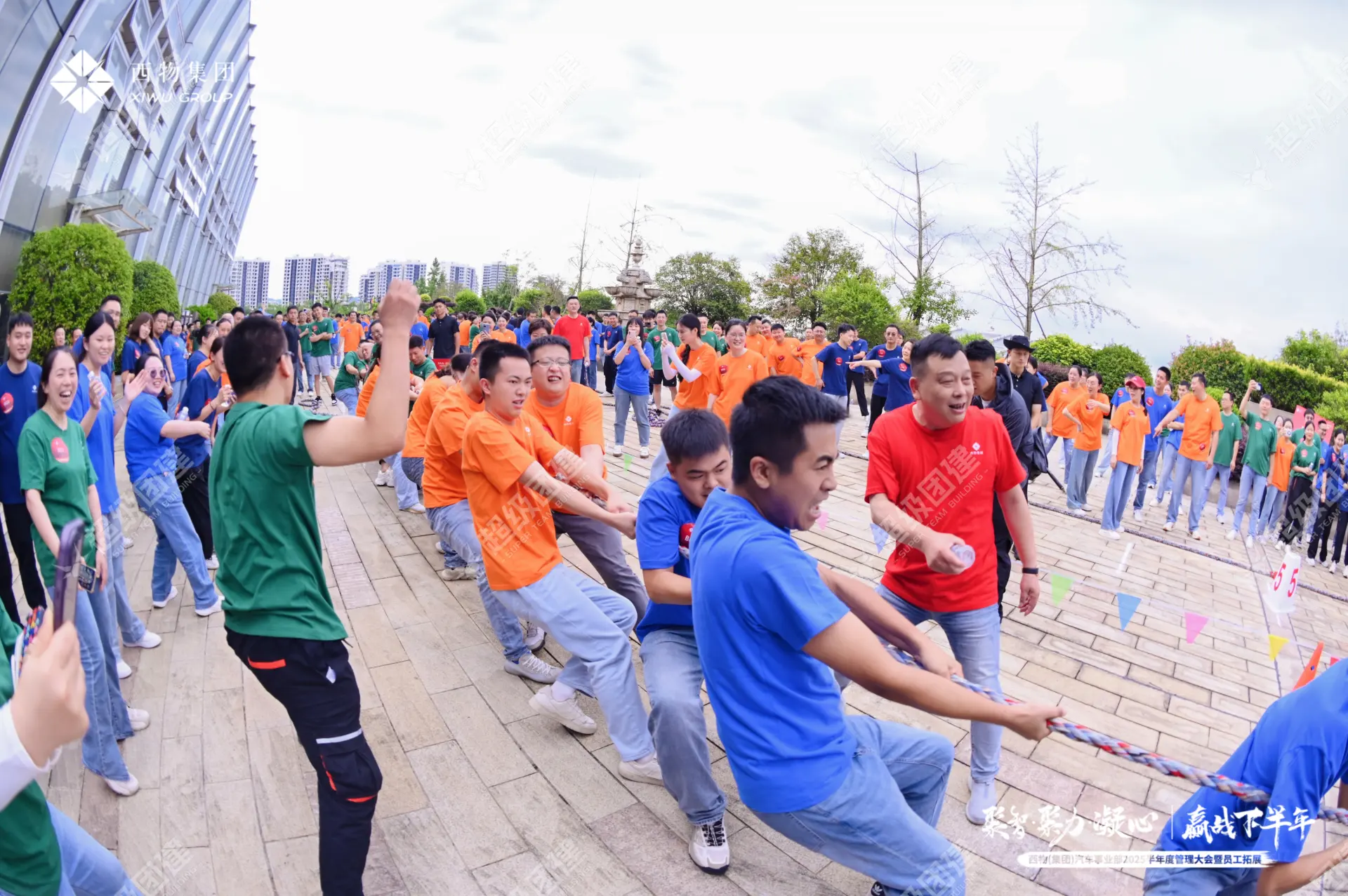 超级团建SuperTB www.tbsuper.com