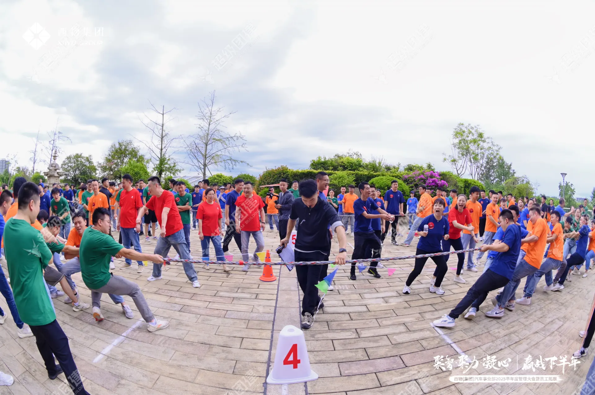 超级团建SuperTB www.tbsuper.com