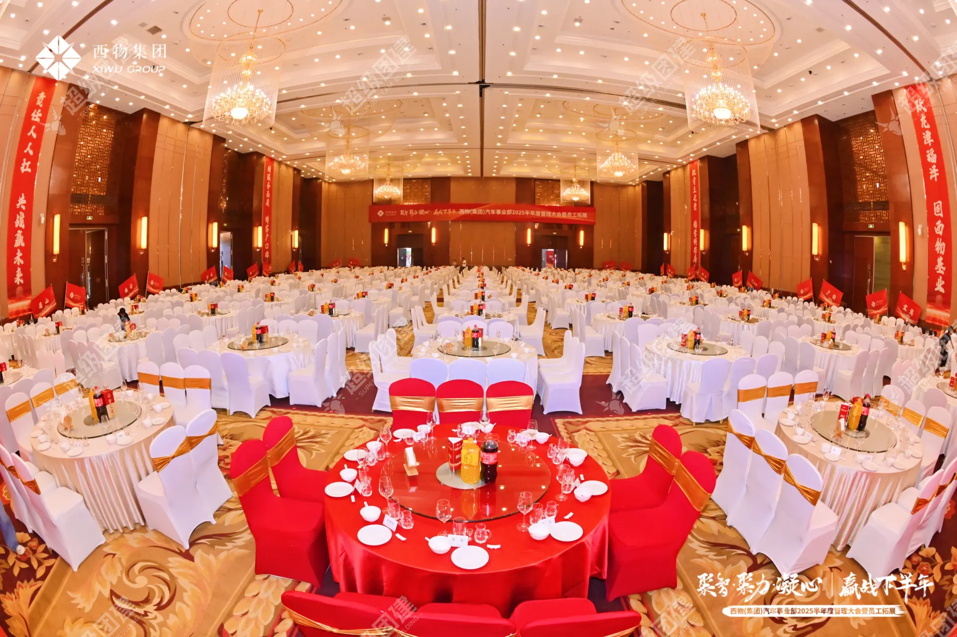 超级团建SuperTB www.tbsuper.com