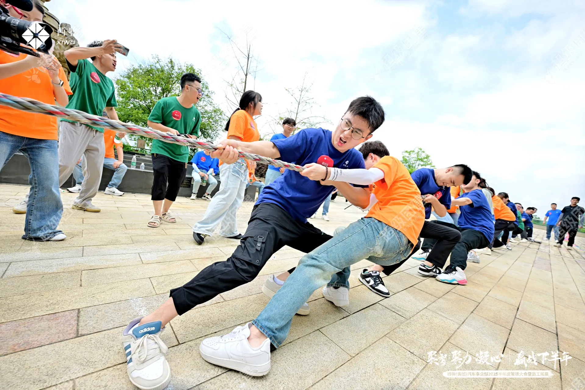 超级团建SuperTB www.tbsuper.com