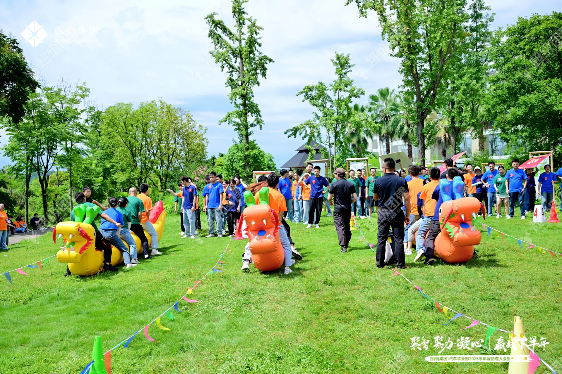 超级团建SuperTB www.tbsuper.com