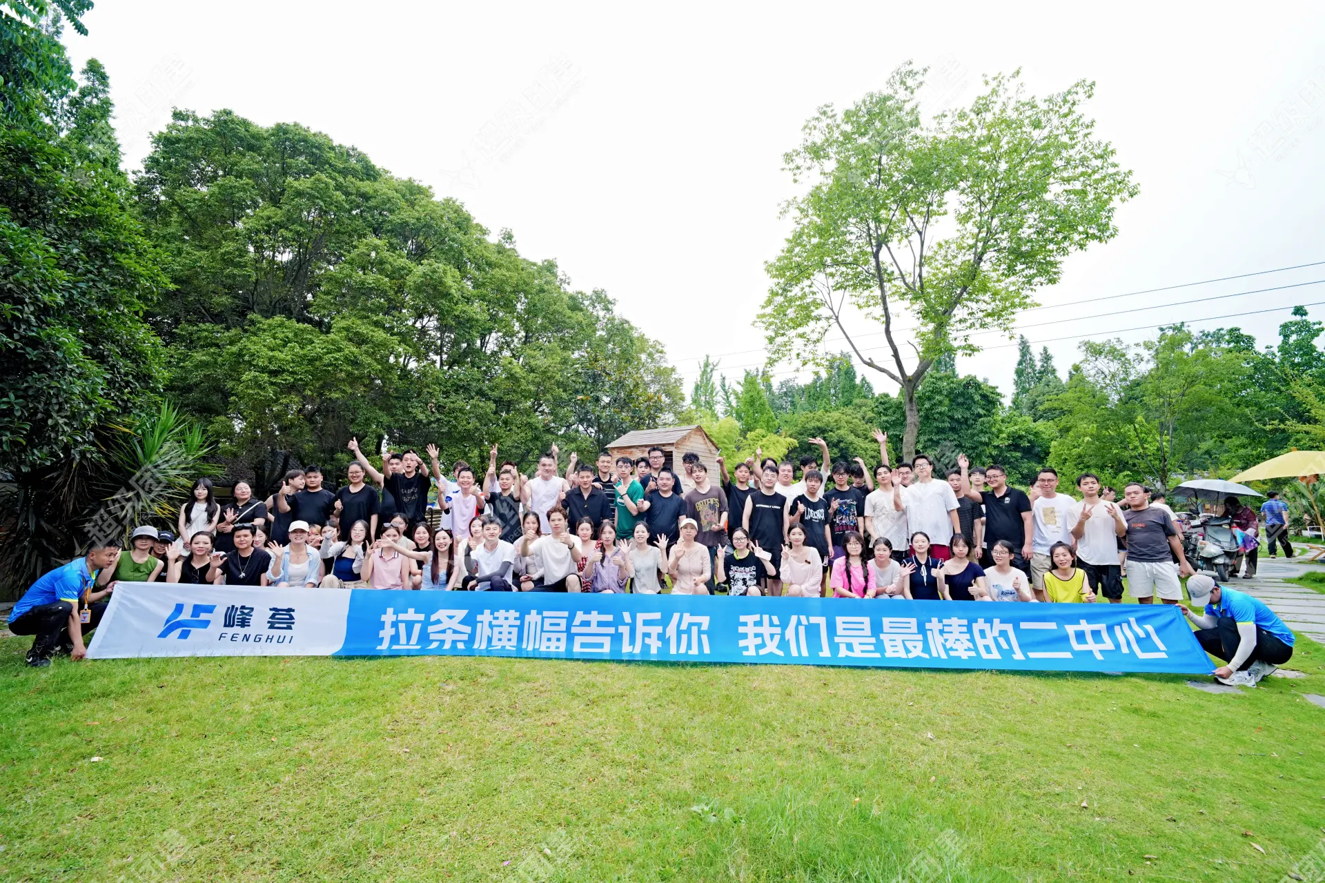 超级团建SuperTB www.tbsuper.com