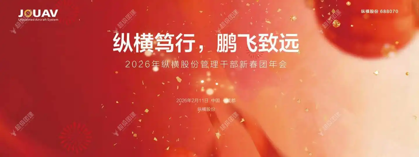 超级团建SuperTB www.tbsuper.com