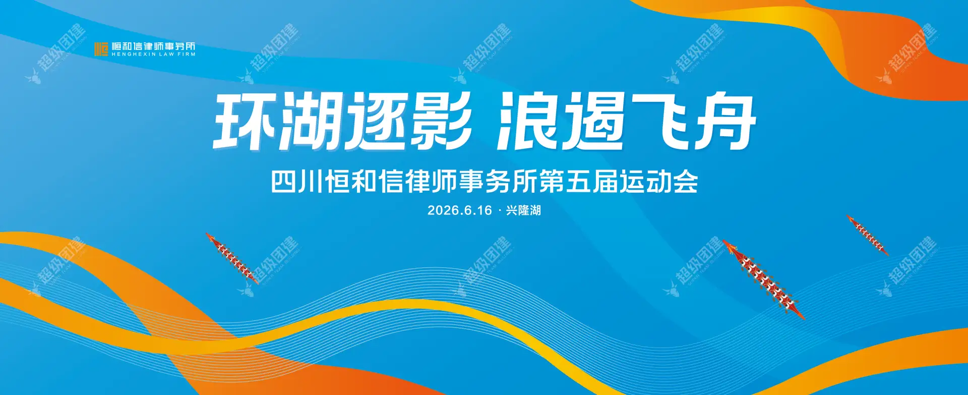 example
