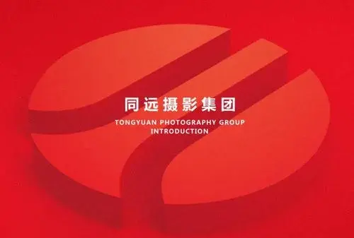 超级团建SuperTB www.tbsuper.com