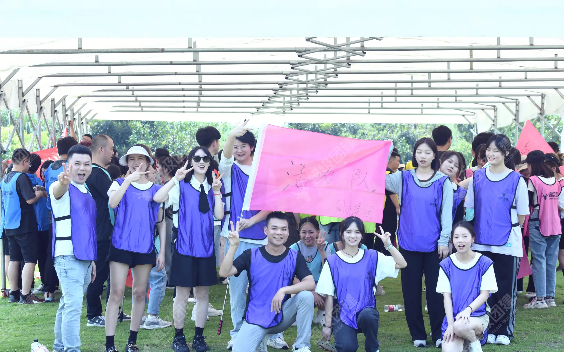 超级团建SuperTB www.tbsuper.com