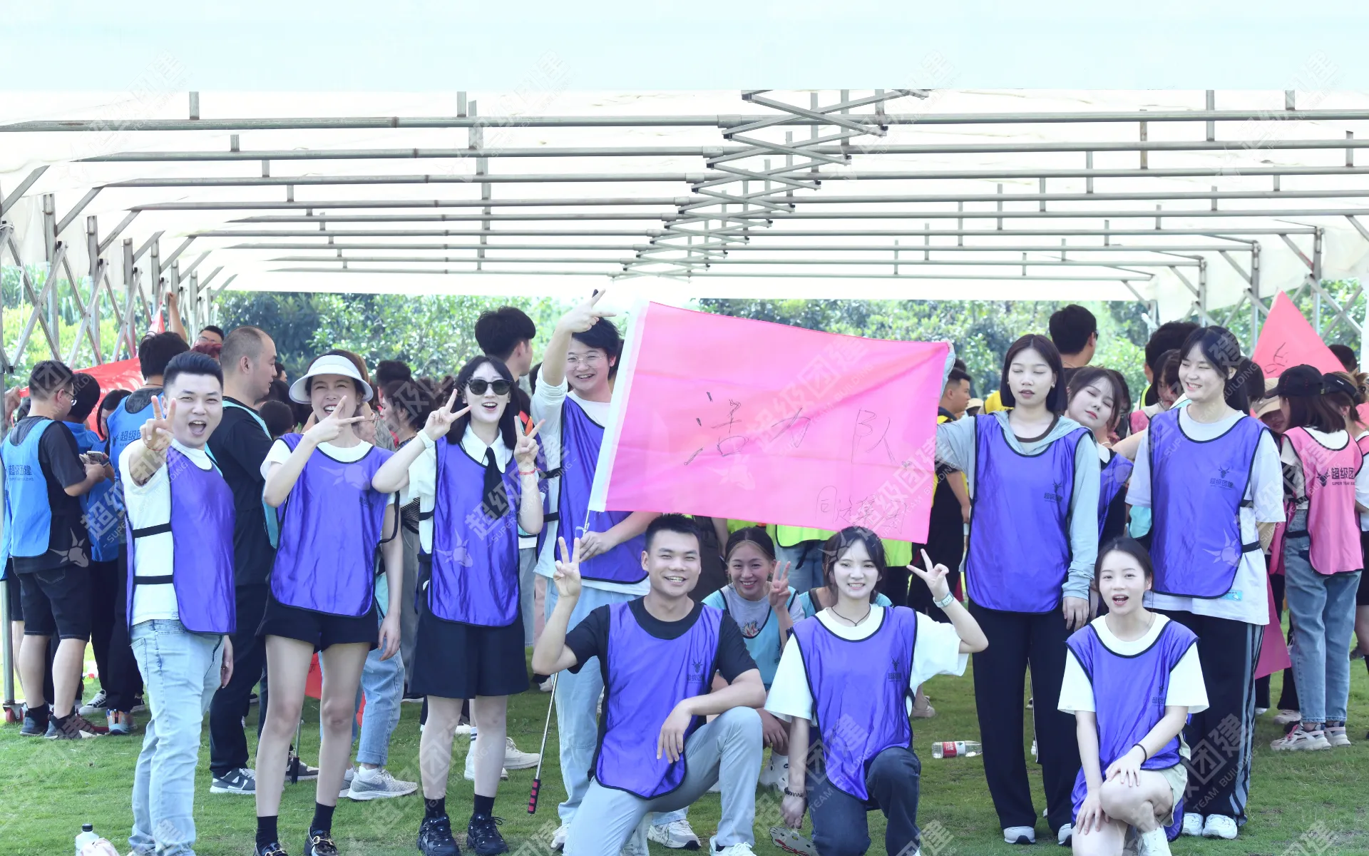 超级团建SuperTB www.tbsuper.com